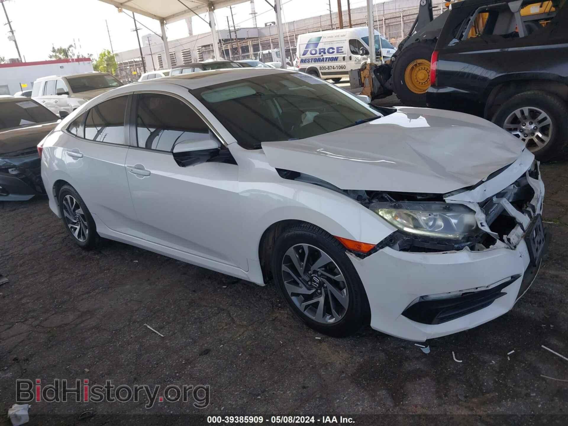 Photo 19XFC2F76HE221008 - HONDA CIVIC 2017