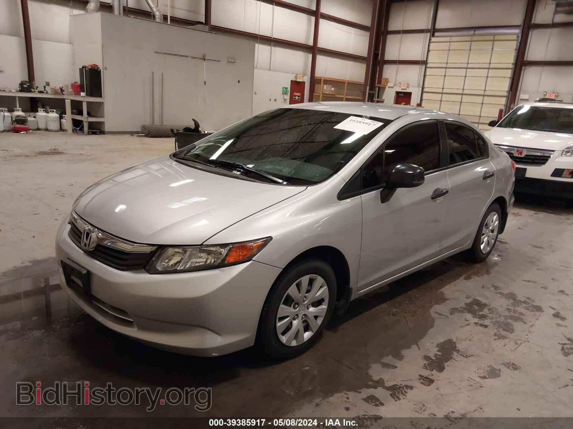 2012 HONDA CIVIC - VIN: 19XFB2F24CE008199 - Фото 2