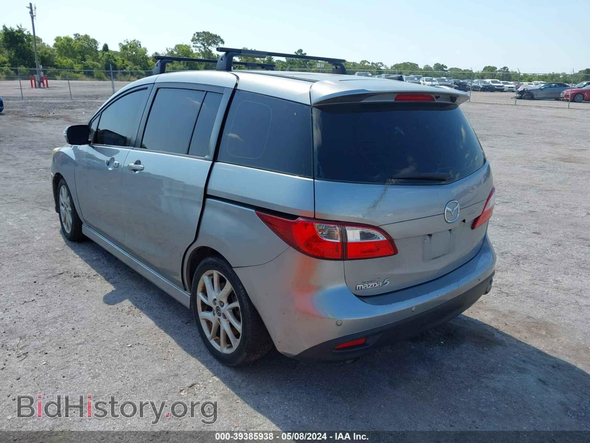 2013 MAZDA MAZDA5 - VIN: JM1CW2DL5D0162529 - Фото 3