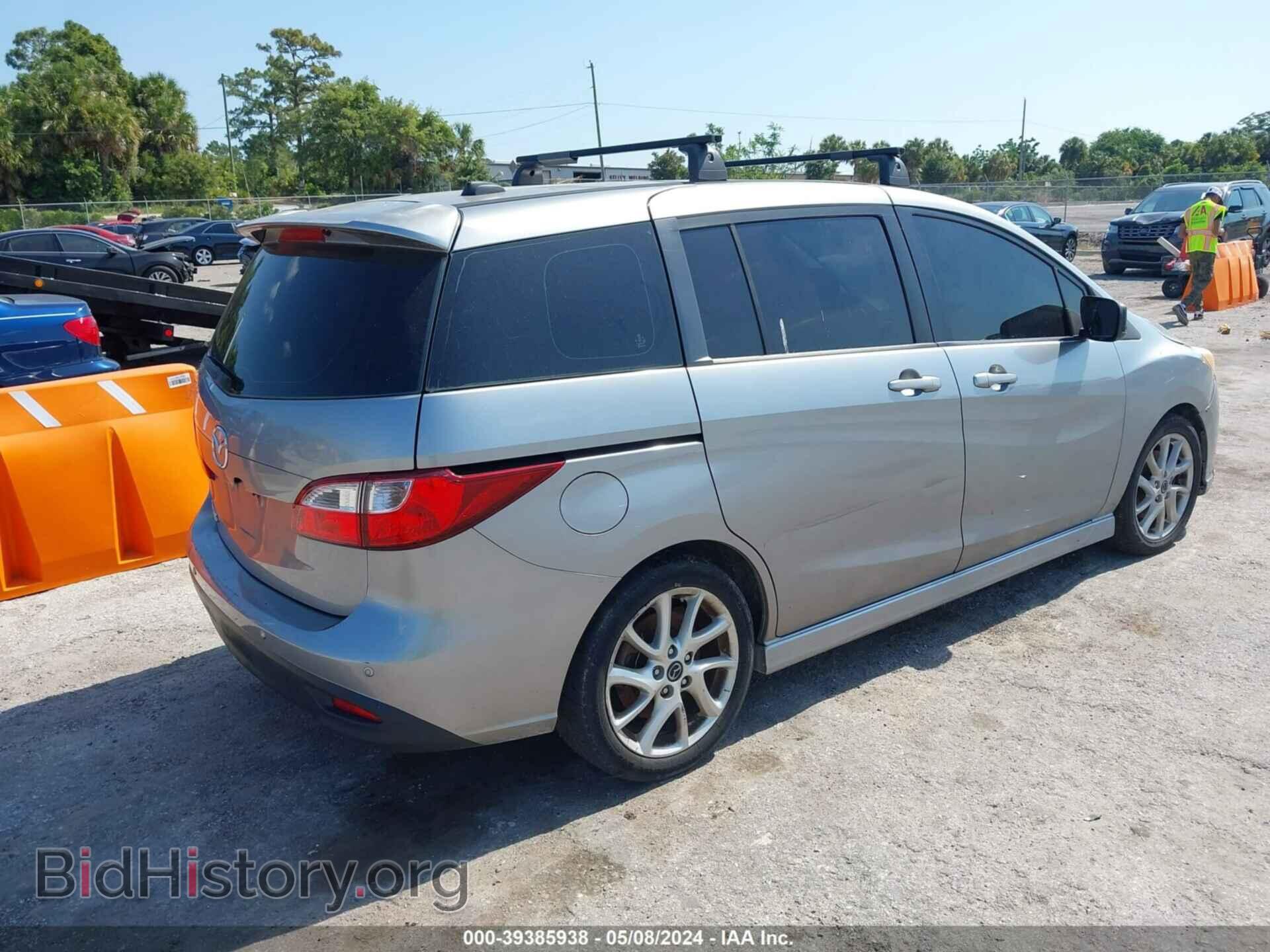 2013 MAZDA MAZDA5 - VIN: JM1CW2DL5D0162529 - Фото 4