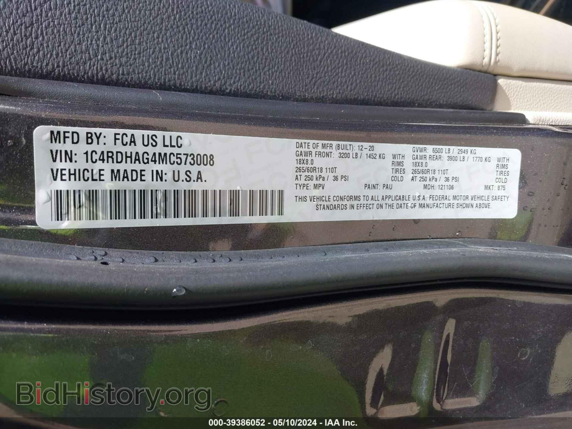 2021 DODGE DURANGO - VIN: 1C4RDHAG4MC573008 - Photo 9