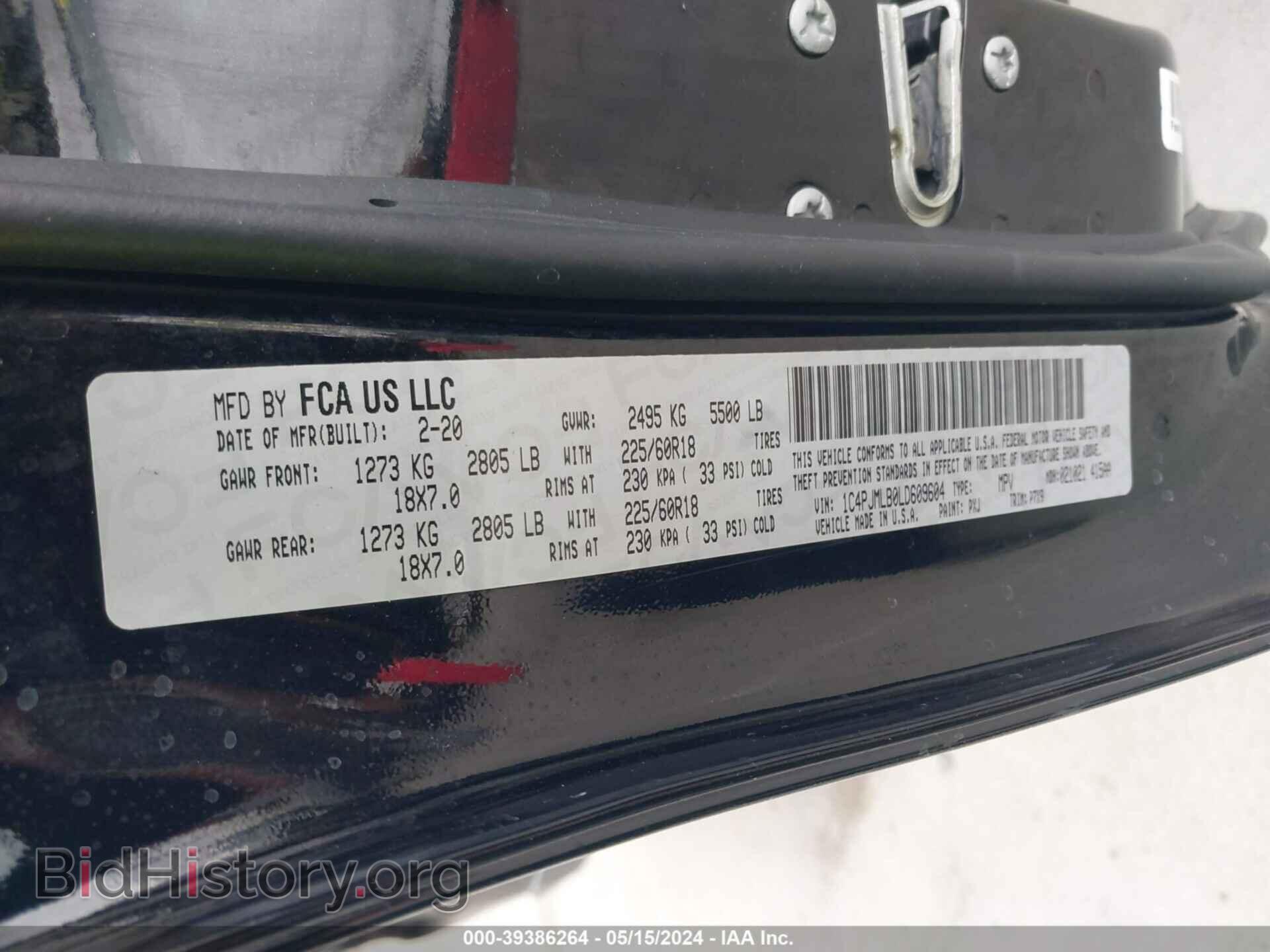 2020 JEEP CHEROKEE - VIN: 1C4PJMLB0LD609604 - Фото 9