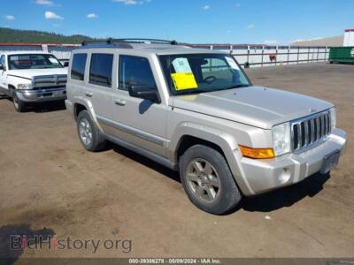 2007 Jeep COMMANDER Limited, silver — VIN 1J8HG58287C610831, IAAI