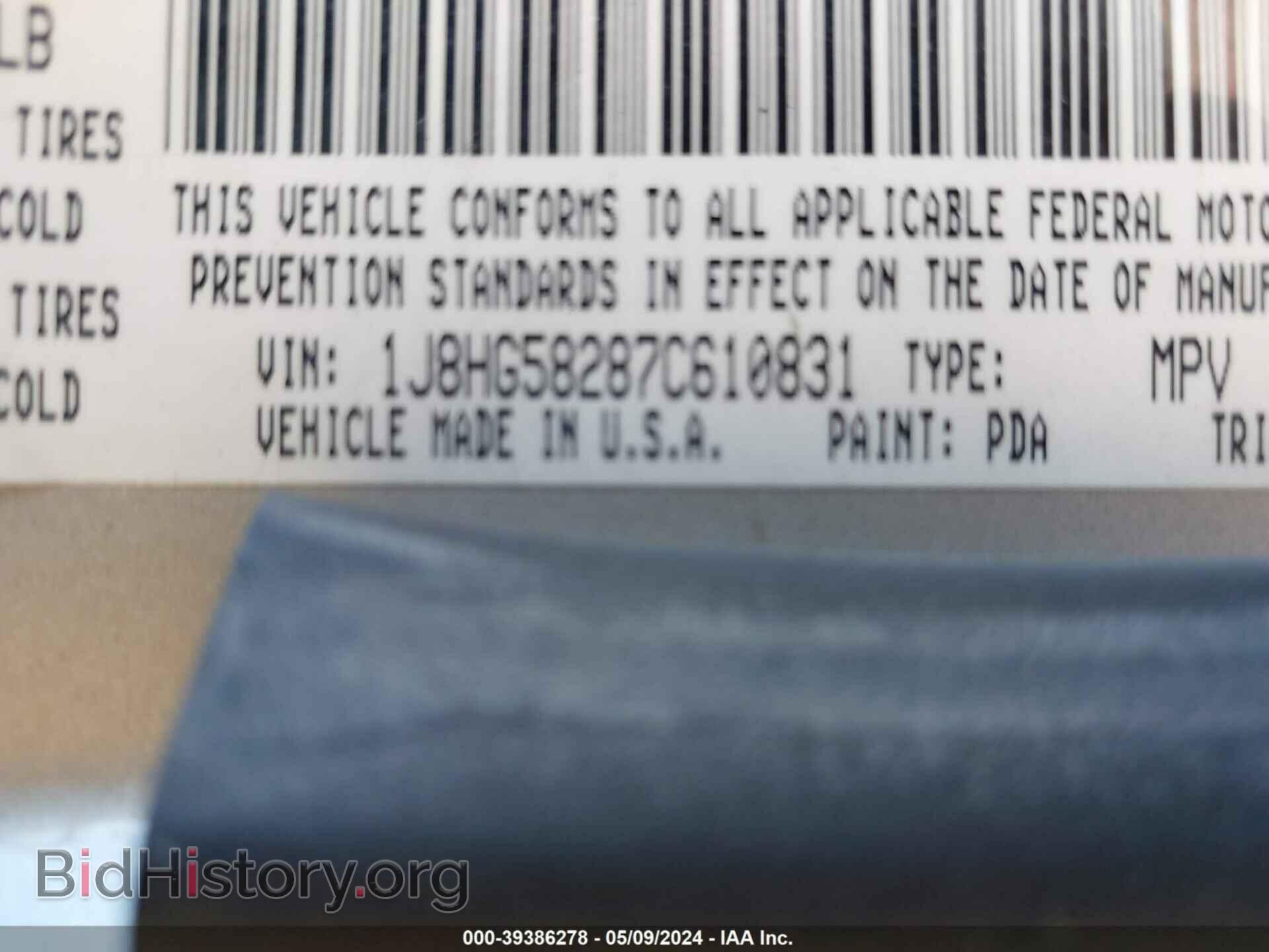 2007 JEEP COMMANDER - VIN: 1J8HG58287C610831 - Photo 9