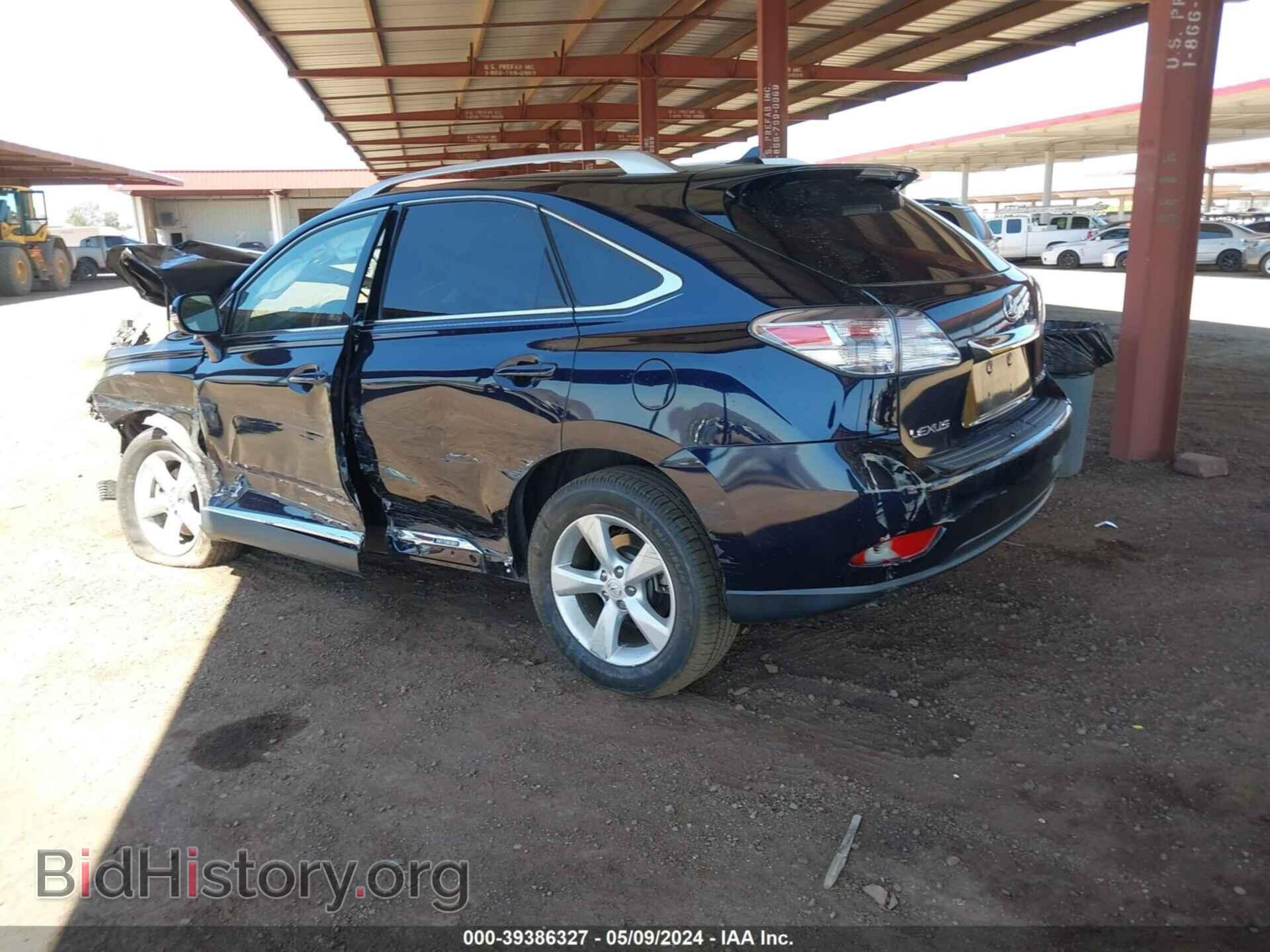 2010 LEXUS RX 450H - VIN: JTJBC1BA4A2010982 - Фото 6
