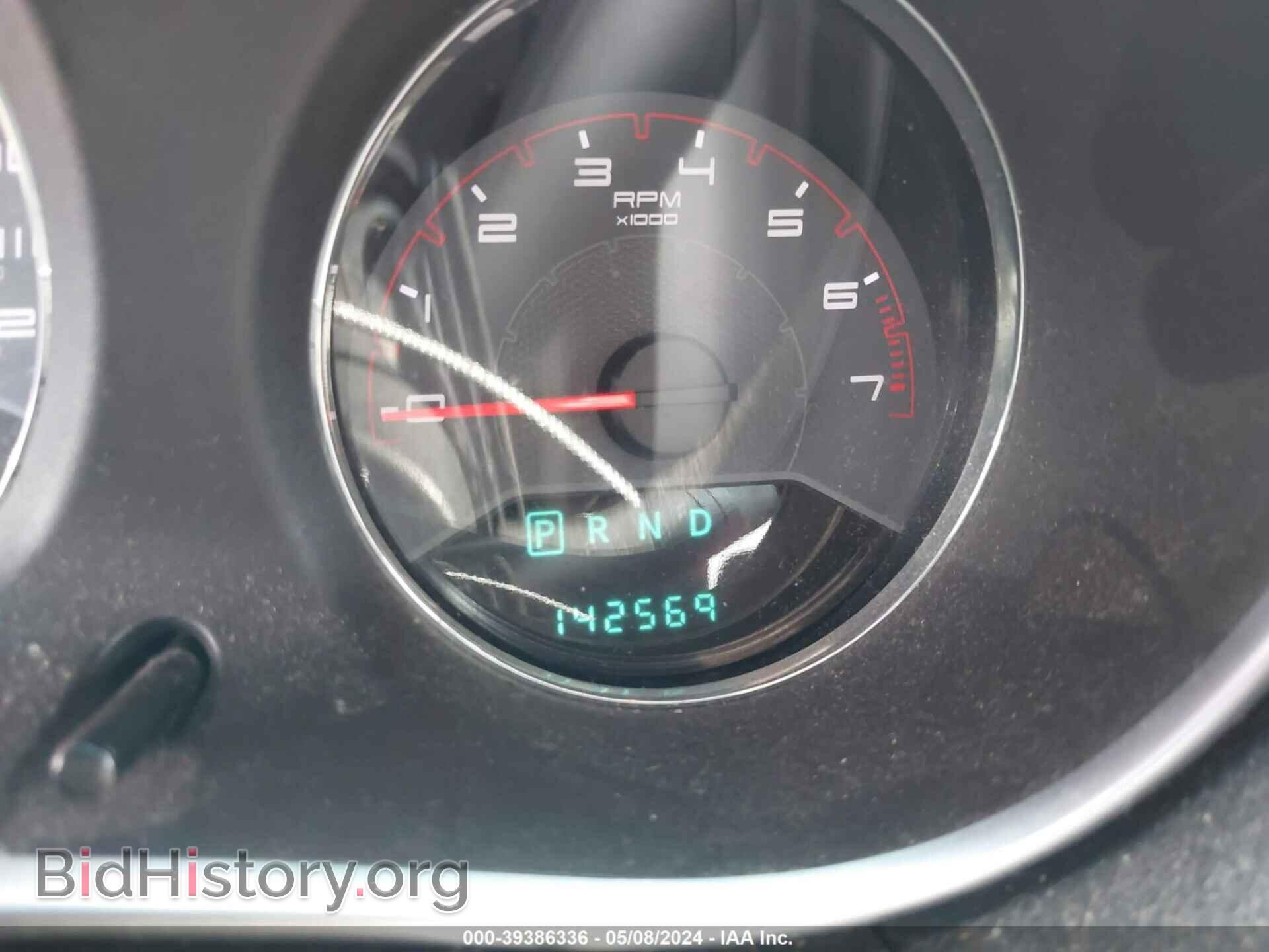2012 DODGE AVENGER - VIN: 1C3CDZAB7CN274538 - Photo 7