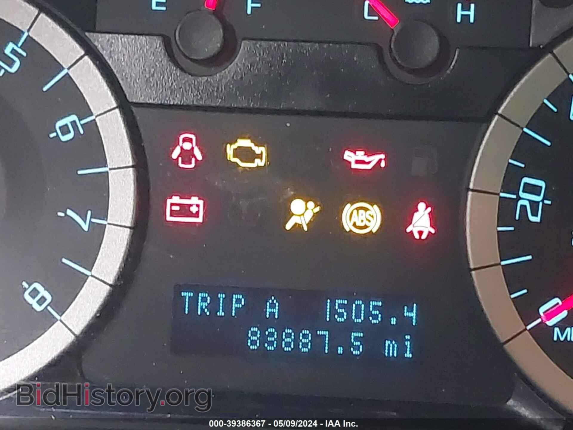 2012 FORD ESCAPE - VIN: 1FMCU0D73CKC26580 - Фото 15