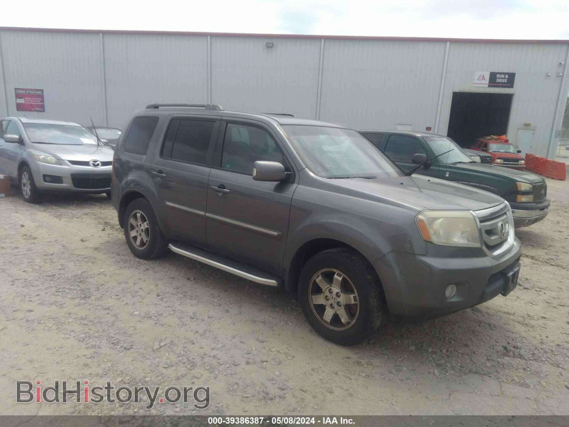 Photo 5FNYF3H99BB051622 - HONDA PILOT 2011