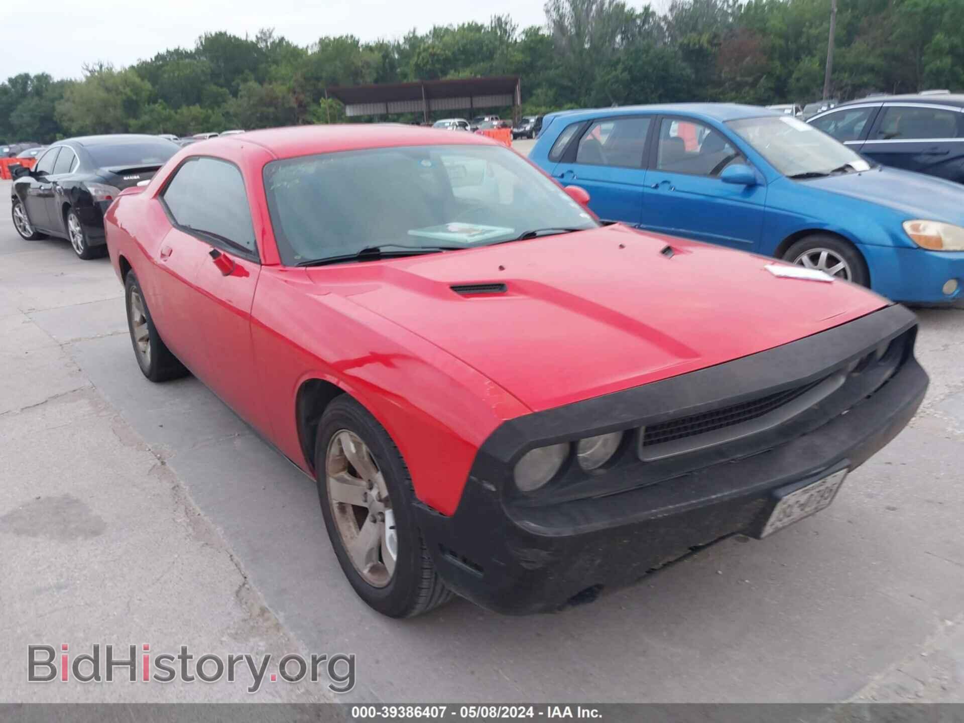 Фотография 2C3CDYAG5EH149488 - DODGE CHALLENGER 2014
