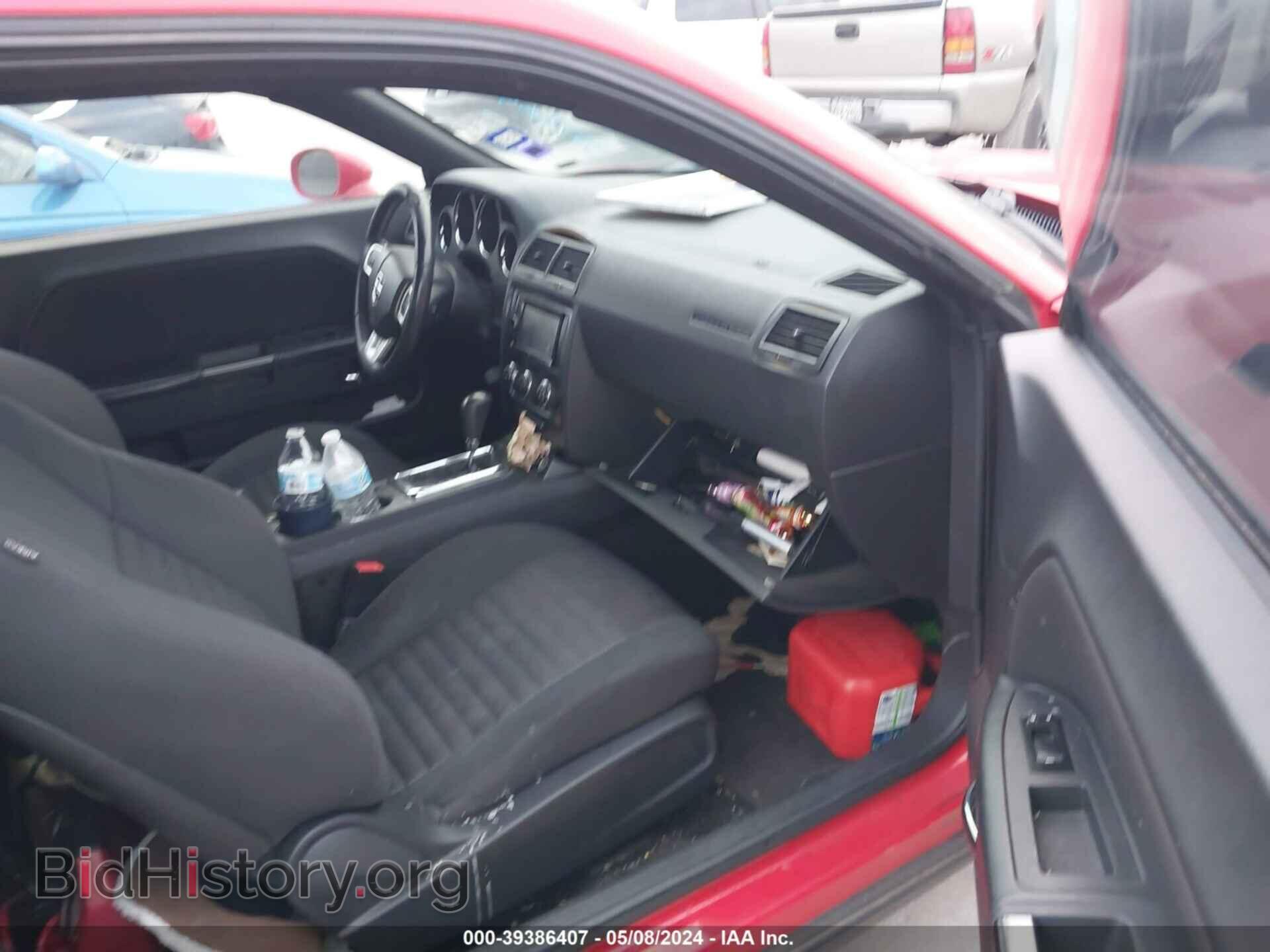 2014 DODGE CHALLENGER - VIN: 2C3CDYAG5EH149488 - Фото 5
