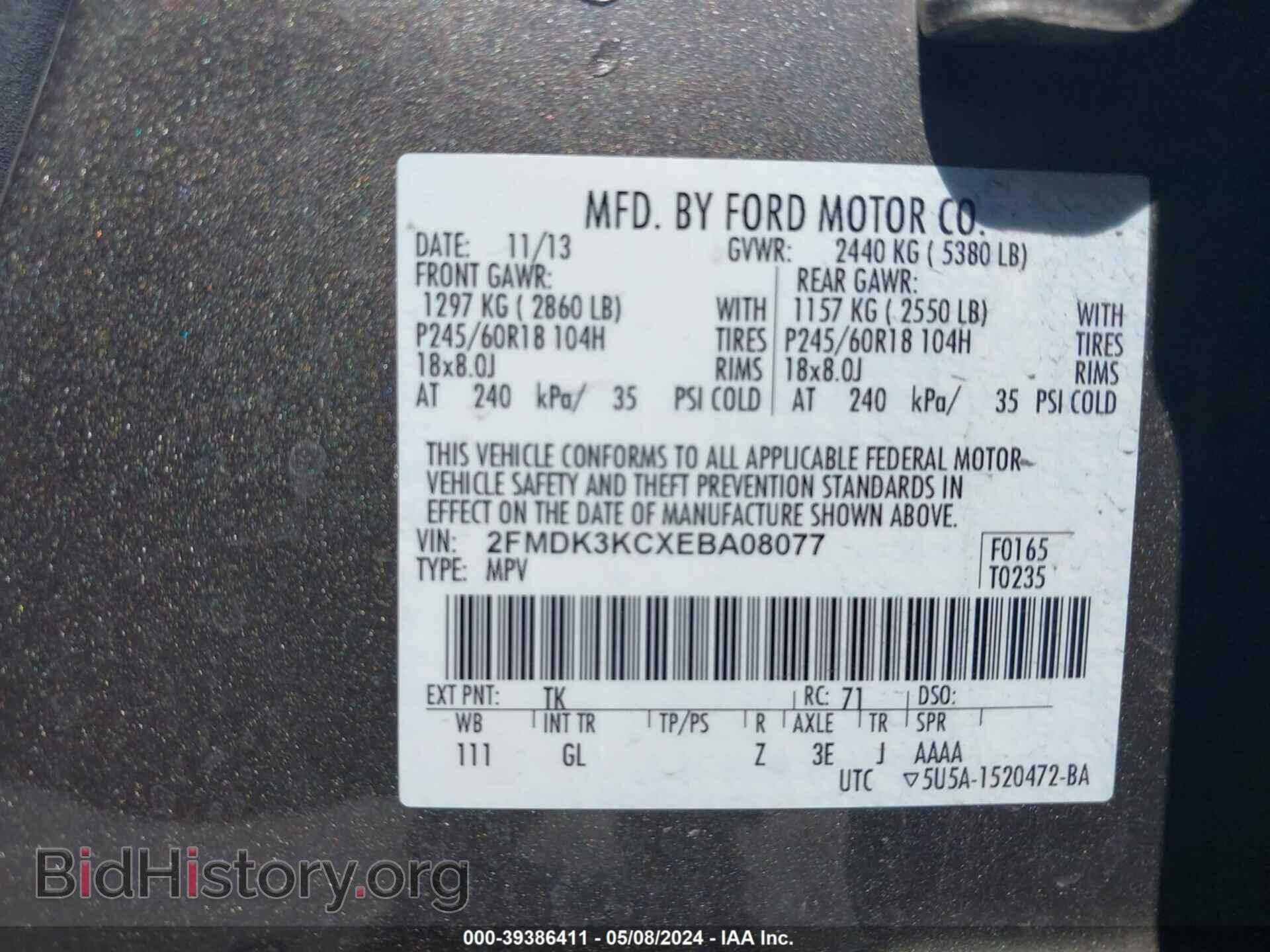 2014 FORD EDGE - VIN: 2FMDK3KCXEBA08077 - Photo 9