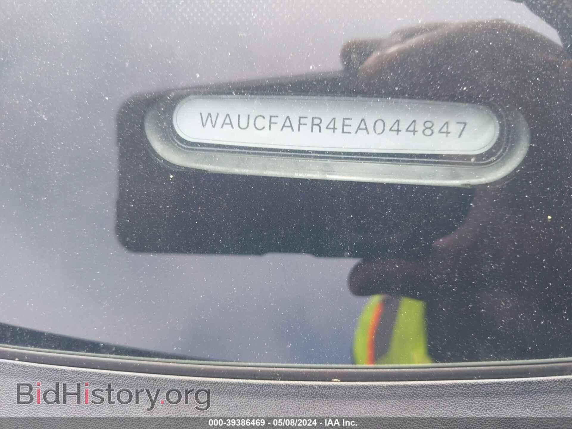 2014 AUDI A5 - VIN: WAUCFAFR4EA044847 - Фото 12