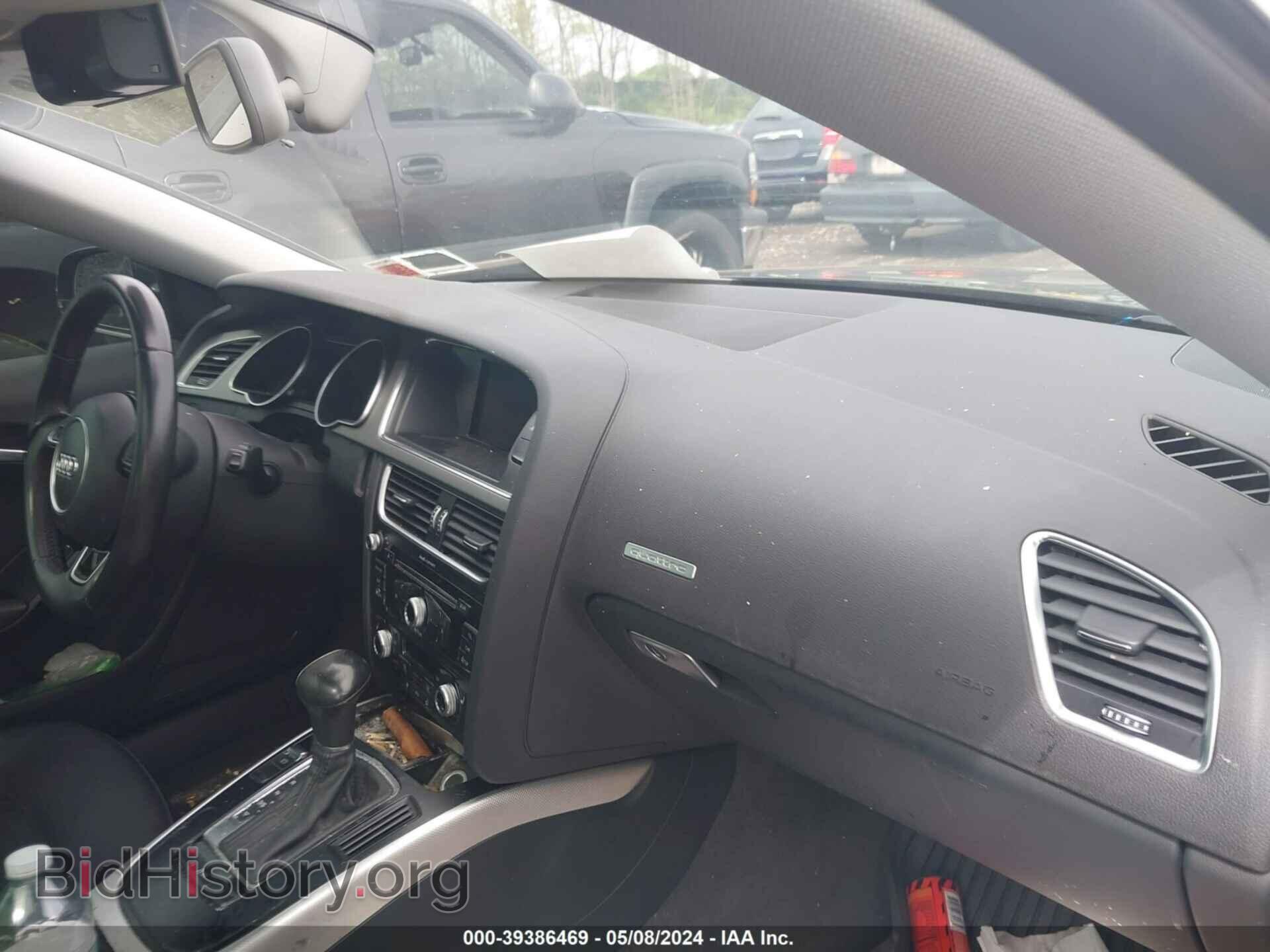 2014 AUDI A5 - VIN: WAUCFAFR4EA044847 - Фото 5