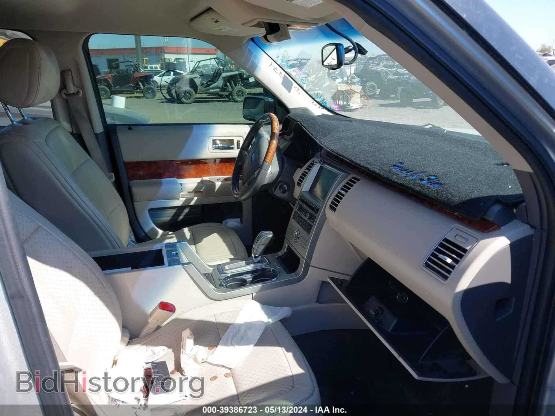 2011 FORD FLEX - VIN: 2FMGK5DC5BBD30871 - Photo 5
