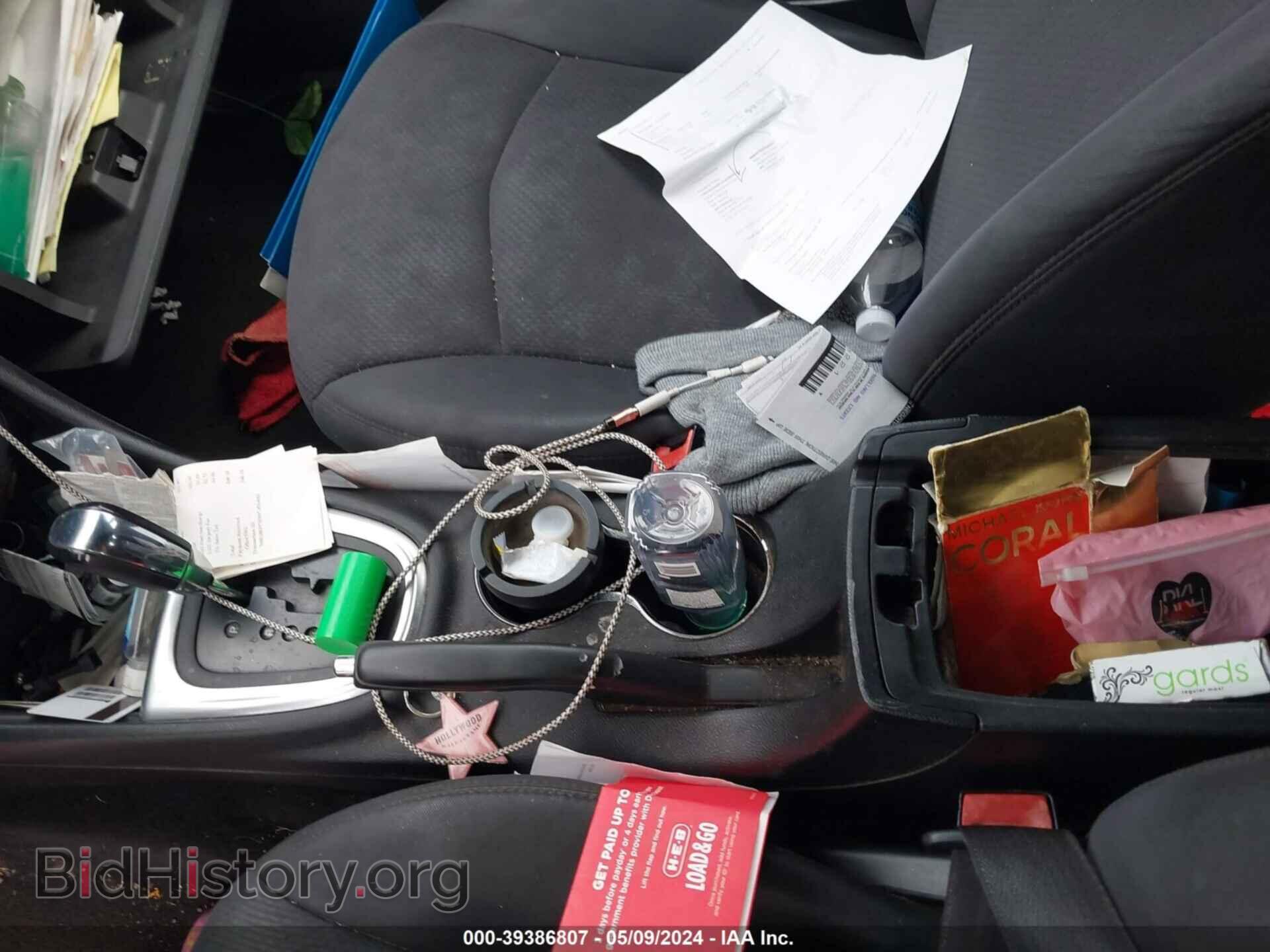 2012 CHRYSLER 200 - VIN: 1C3CCBAB3CN317959 - Фото 7