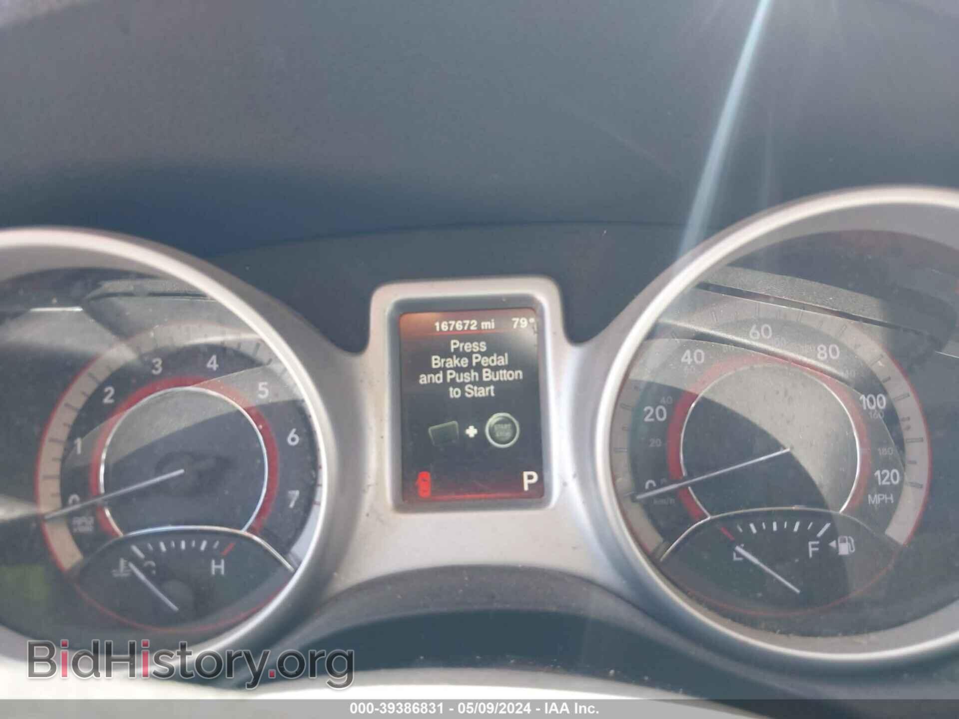2017 DODGE JOURNEY - VIN: 3C4PDDBG0HT702709 - Фото 7