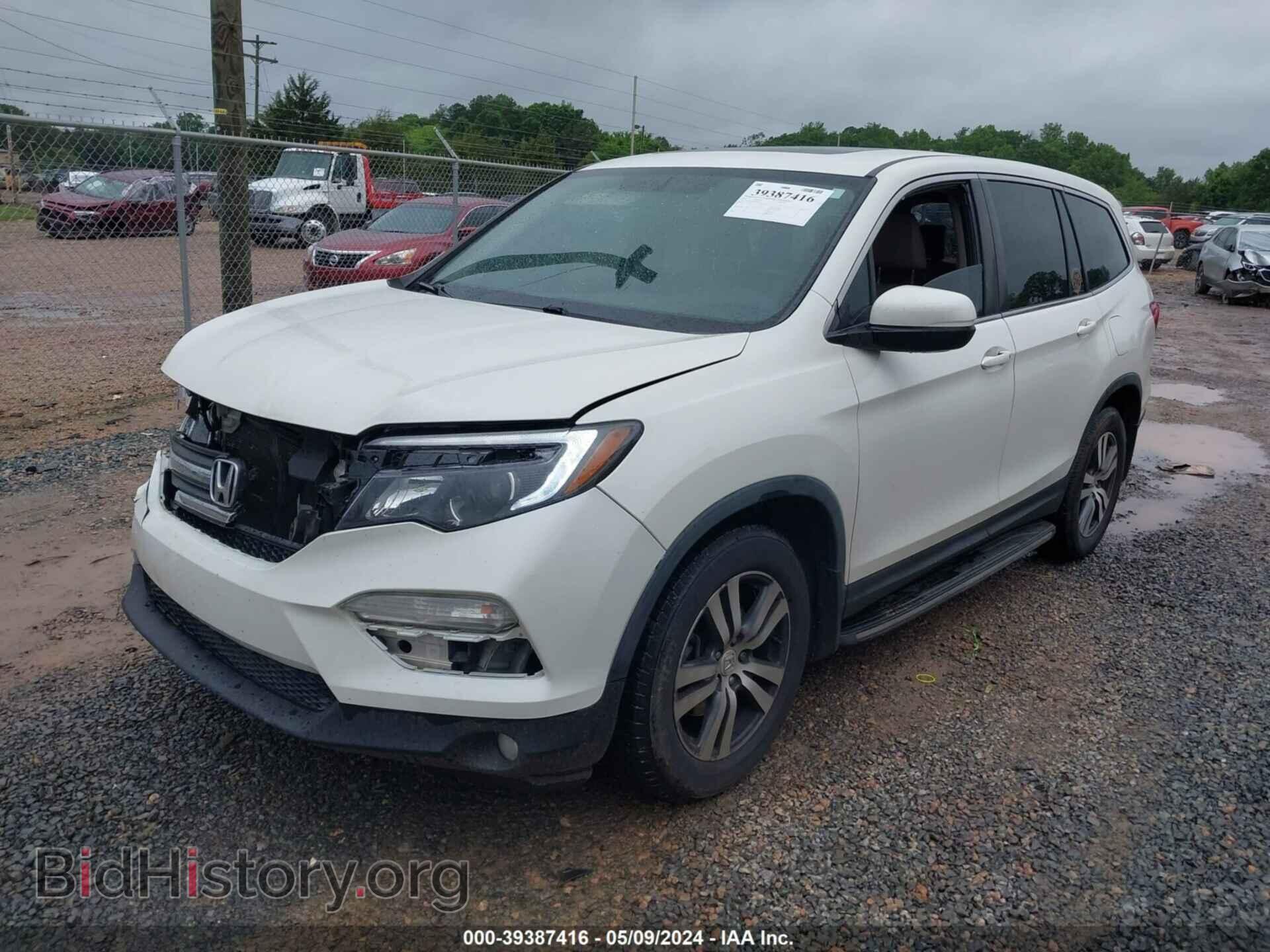 2017 HONDA PILOT - VIN: 5FNYF5H80HB017712 - Фото 2