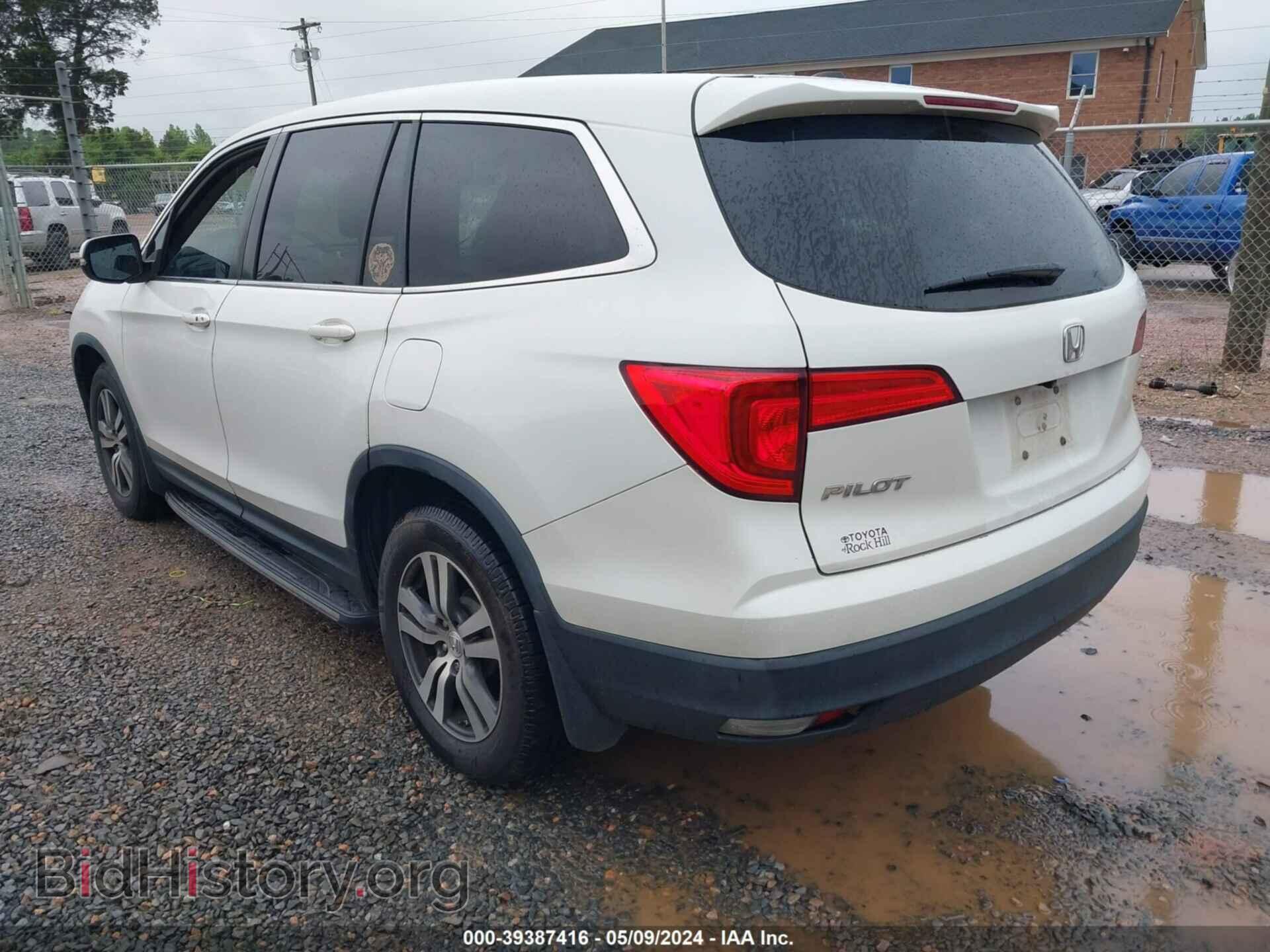 2017 HONDA PILOT - VIN: 5FNYF5H80HB017712 - Фото 3