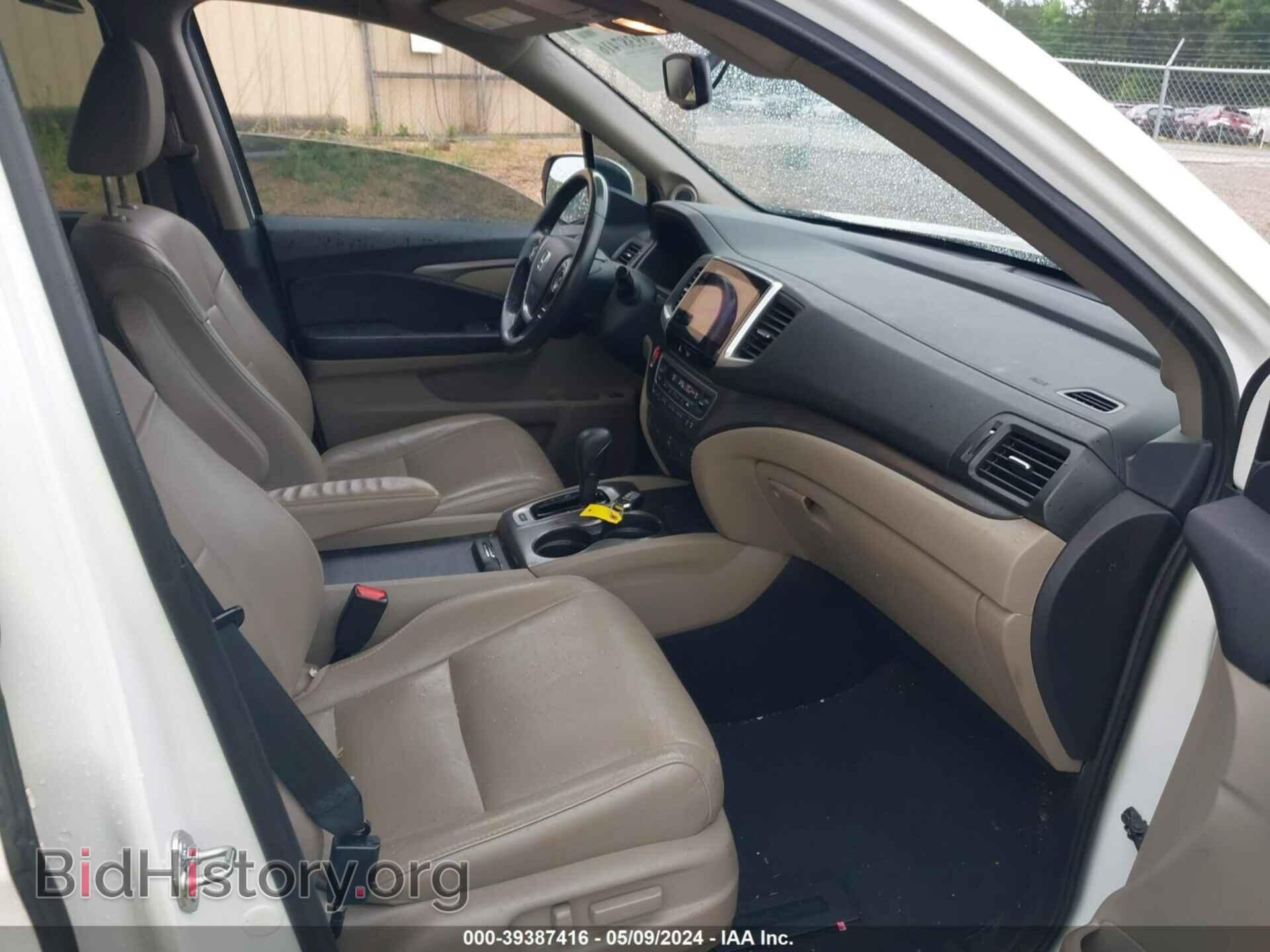 2017 HONDA PILOT - VIN: 5FNYF5H80HB017712 - Фото 5