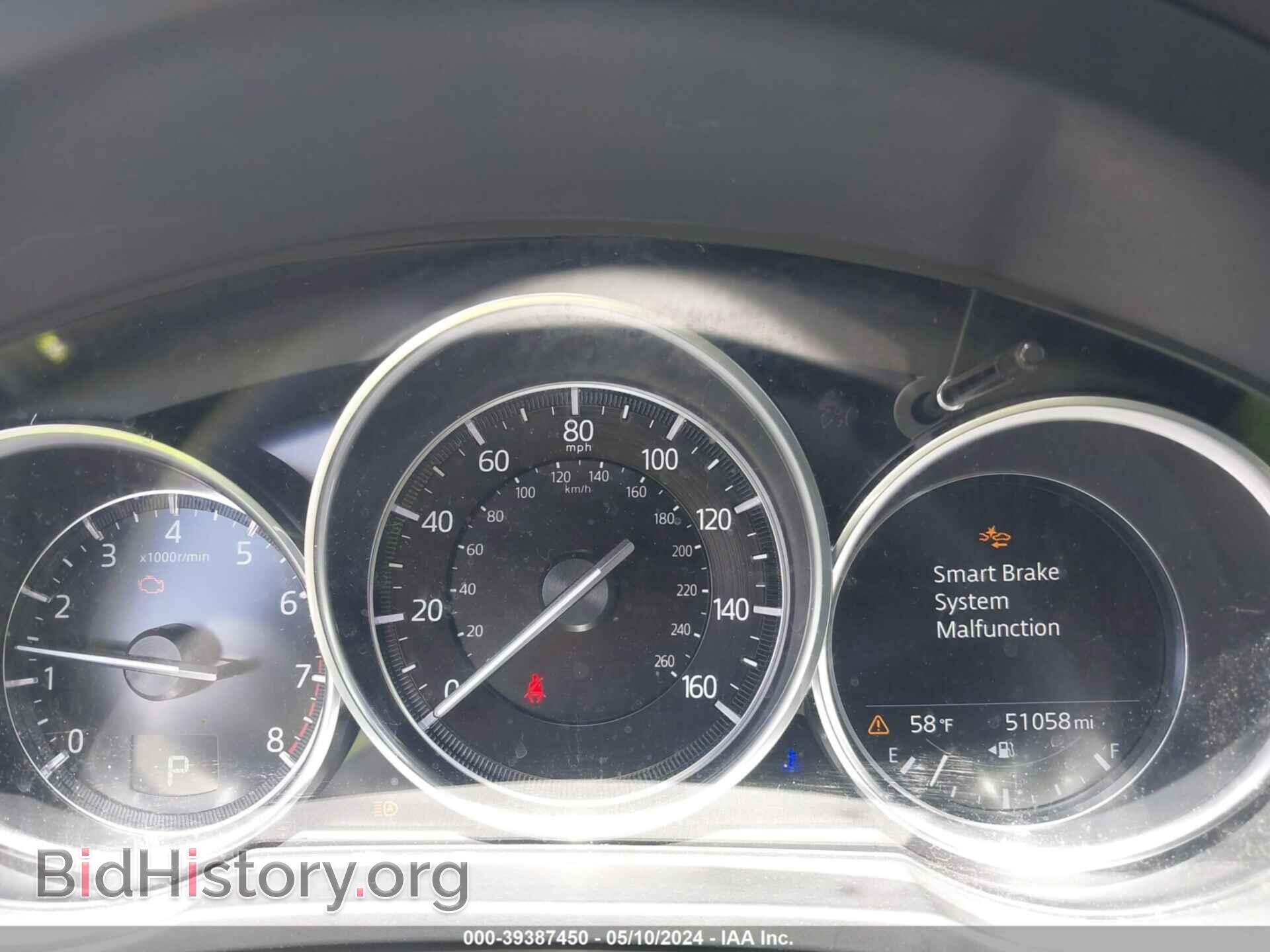2019 MAZDA CX-5 - VIN: JM3KFBCM6K1630160 - Фото 7