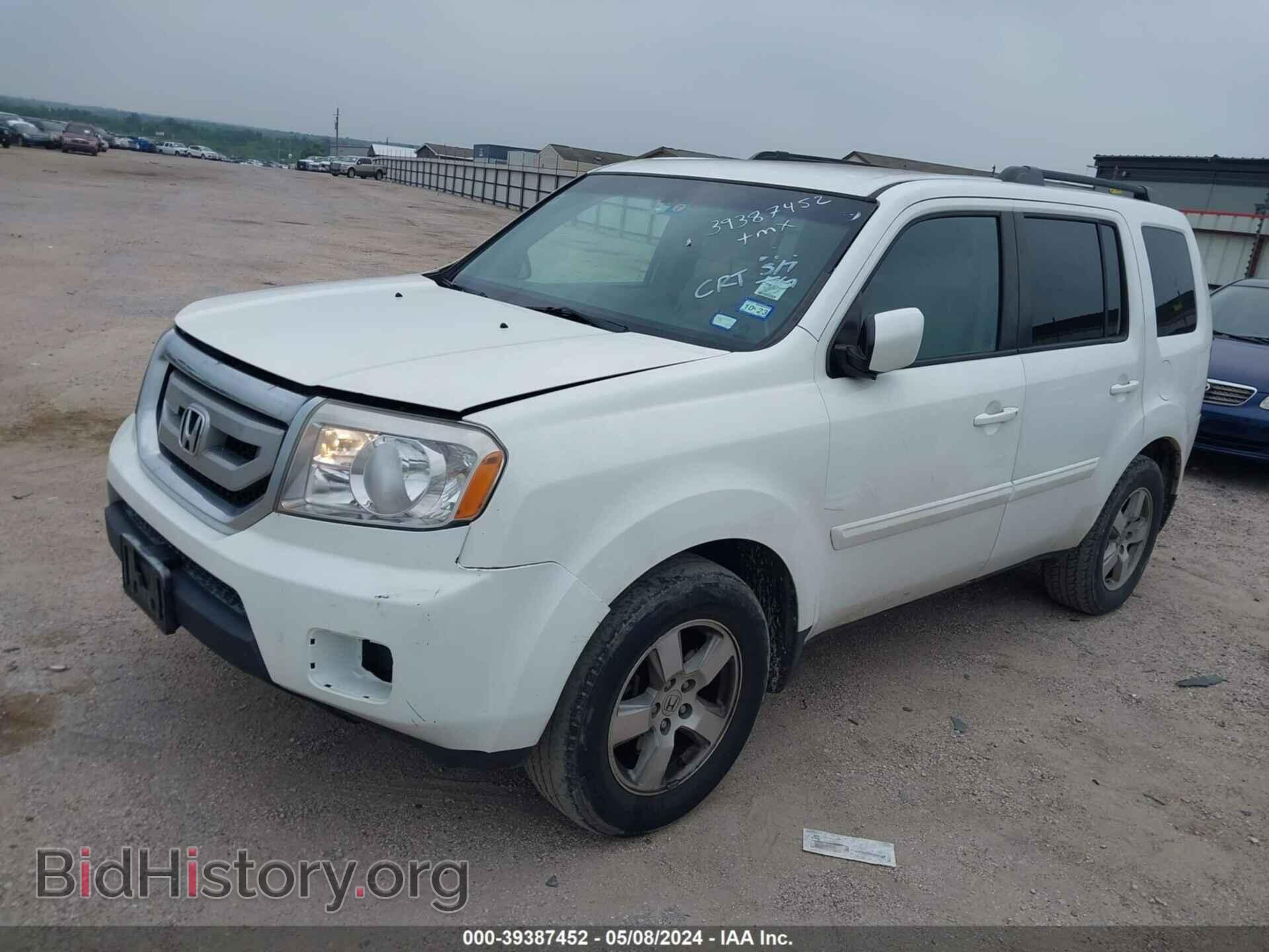 2011 HONDA PILOT - VIN: 5FNYF3H46BB052456 - Photo 2