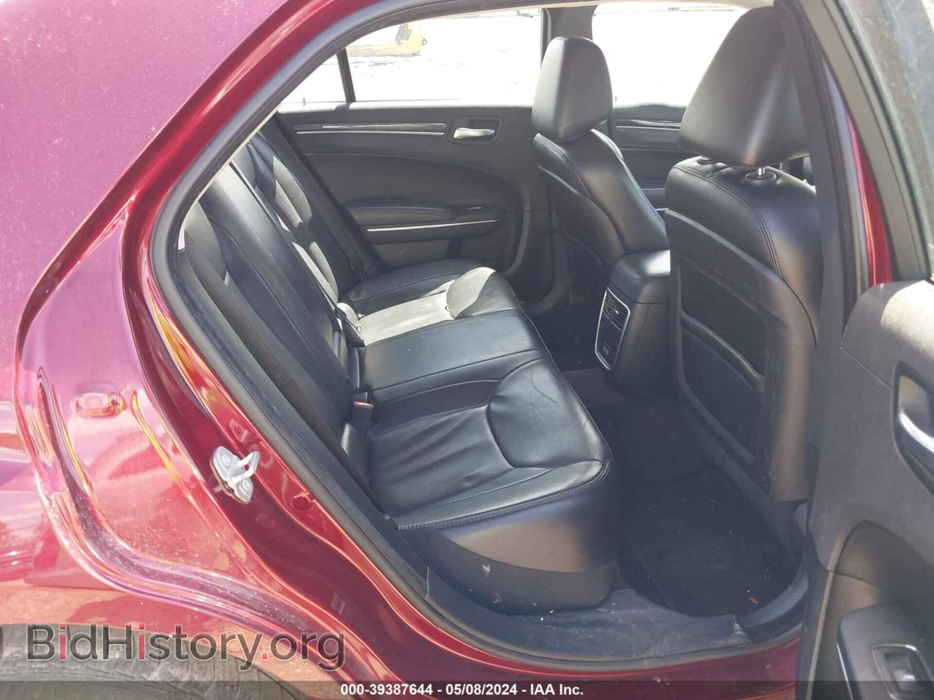 2017 CHRYSLER 300 - VIN: 2C3CCARGXHH571467 - Фото 8
