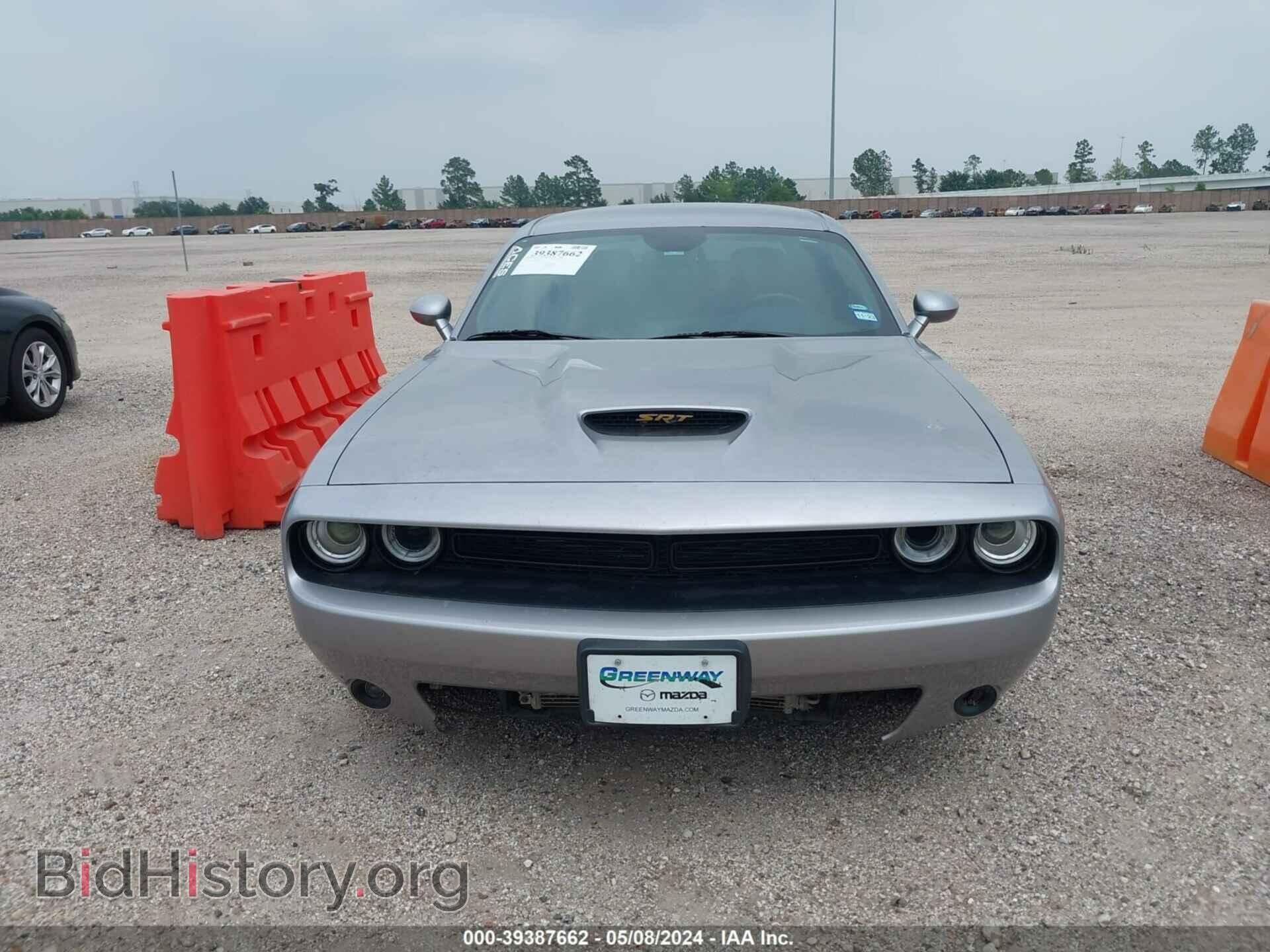 2015 DODGE CHALLENGER - VIN: 2C3CDZDJ1FH798686 - Photo 12