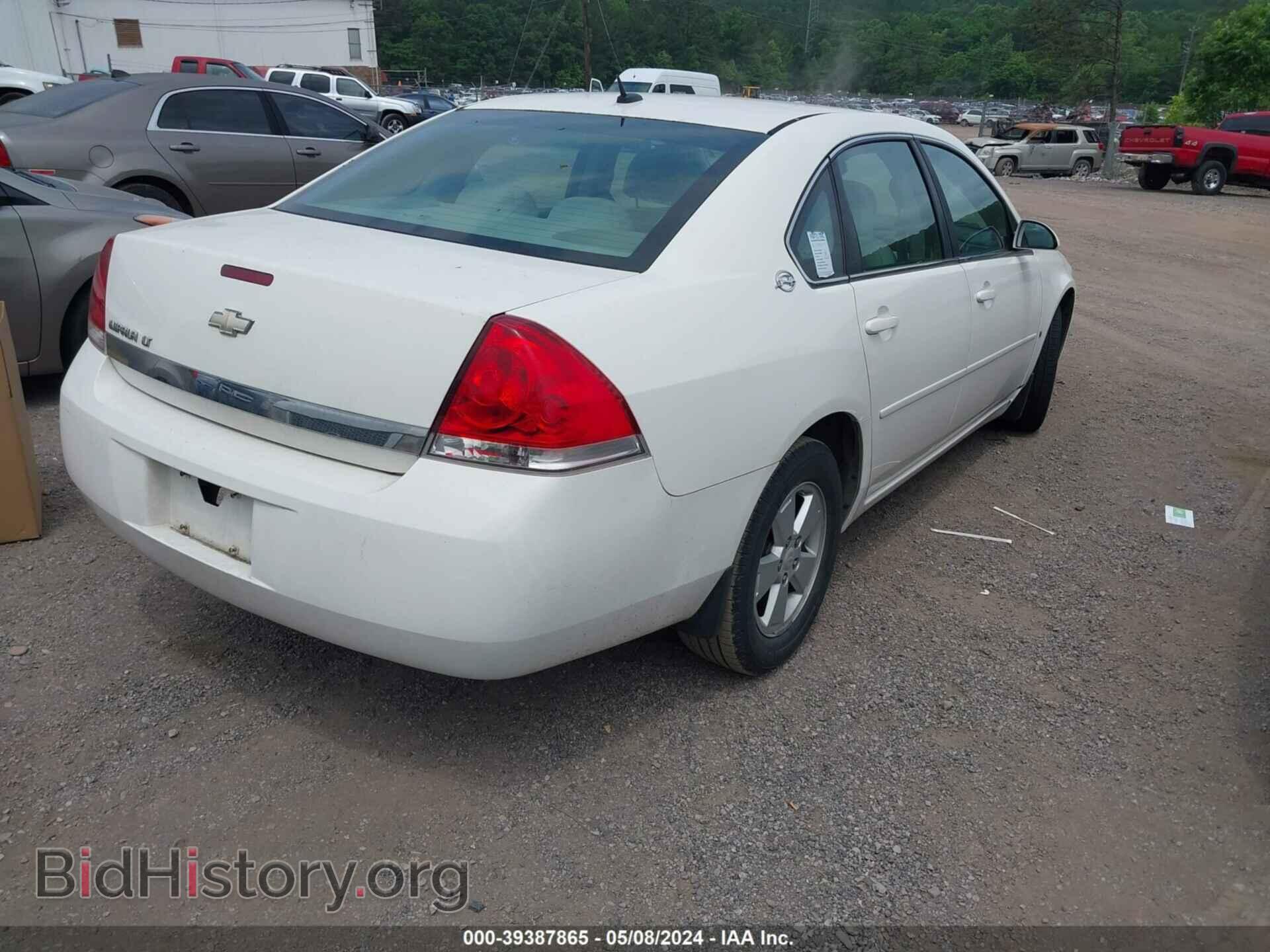 2007 CHEVROLET IMPALA - VIN: 2G1WT58N579176176 - Фото 4