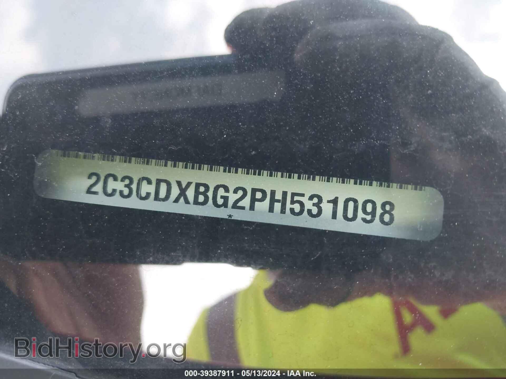 2023 DODGE CHARGER - VIN: 2C3CDXBG2PH531098 - Фото 9