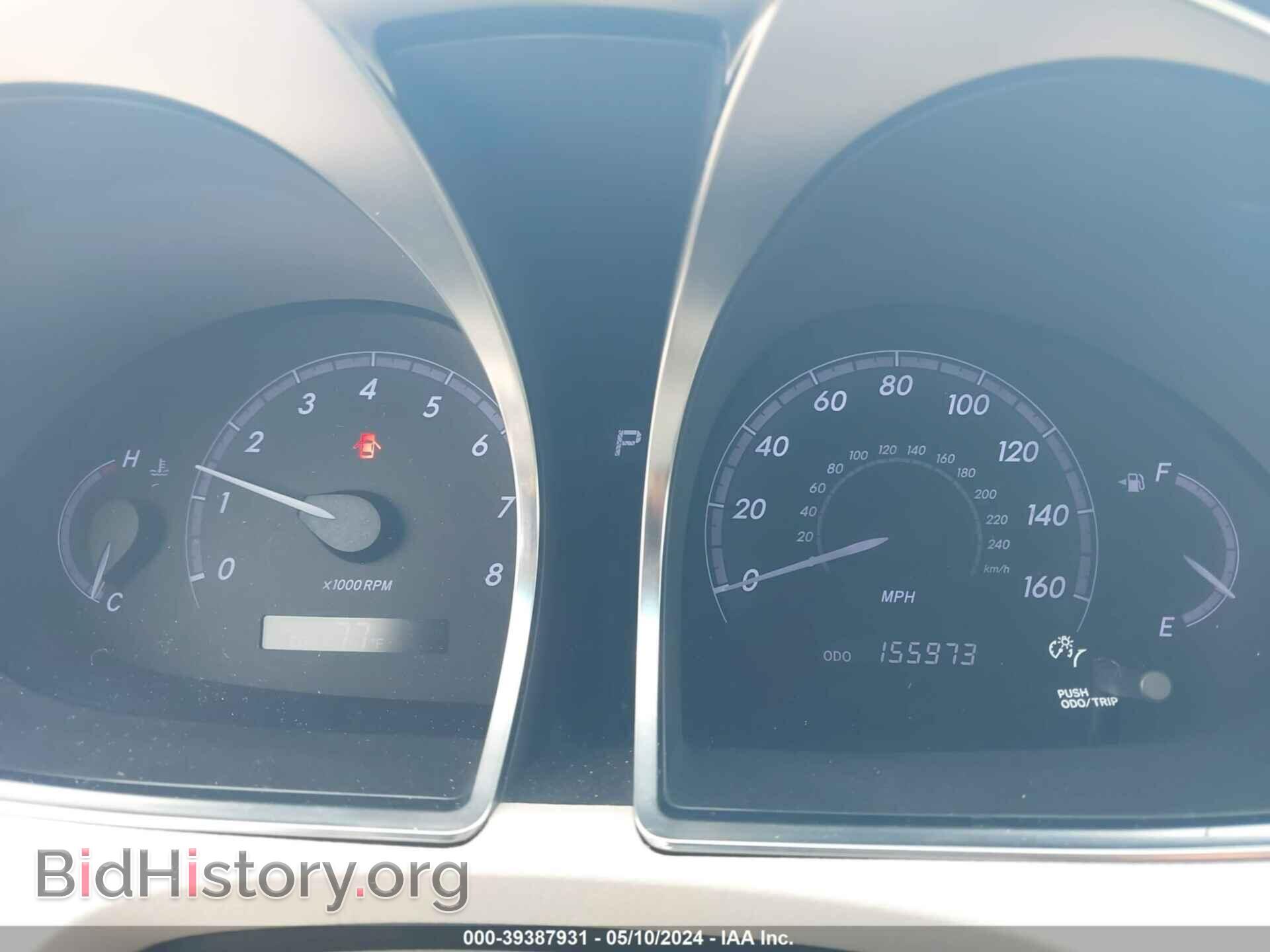 2012 TOYOTA AVALON - VIN: 4T1BK3DB3CU464201 - Фото 7