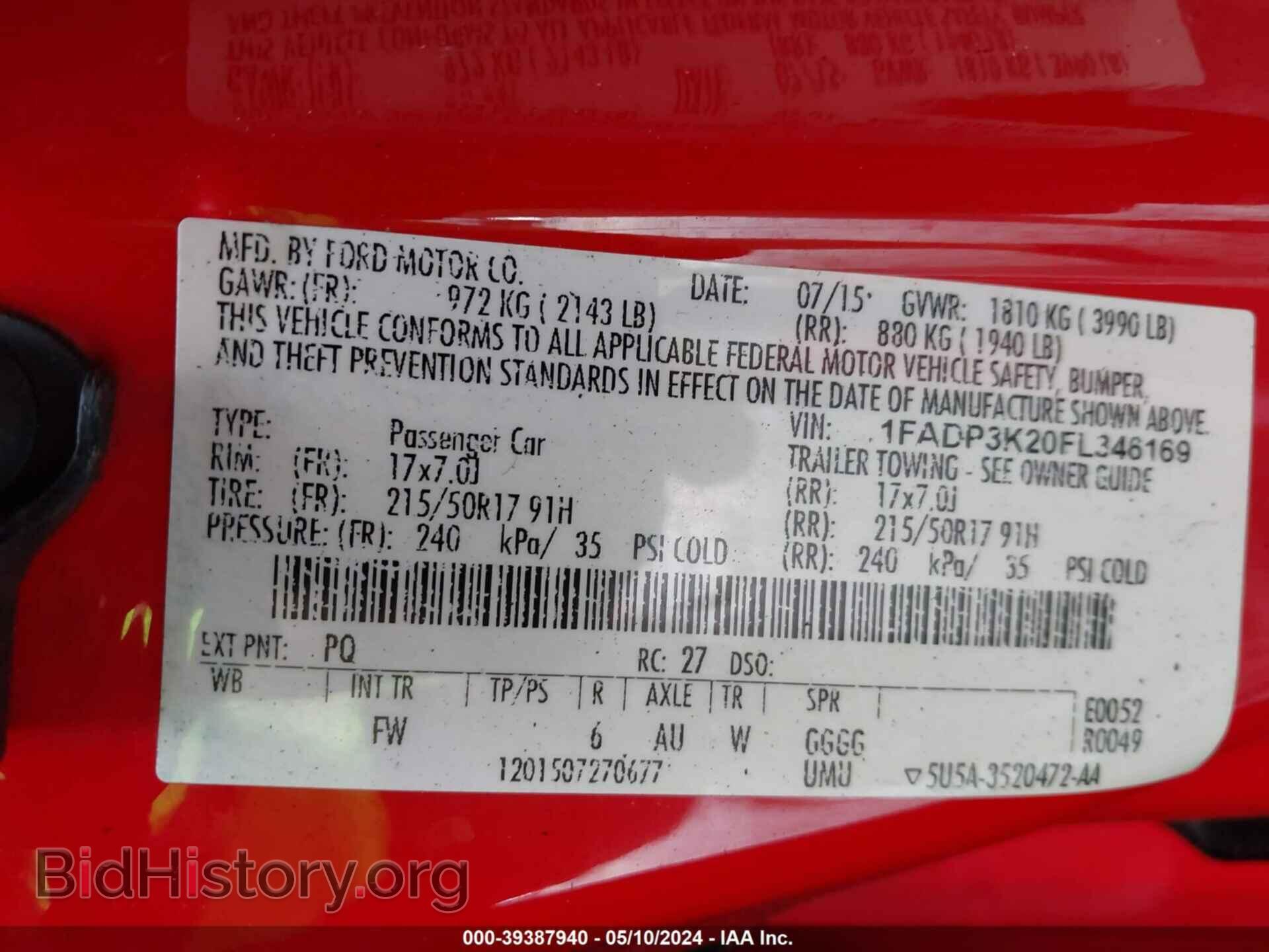 2015 FORD FOCUS - VIN: 1FADP3K20FL346169 - Фото 9