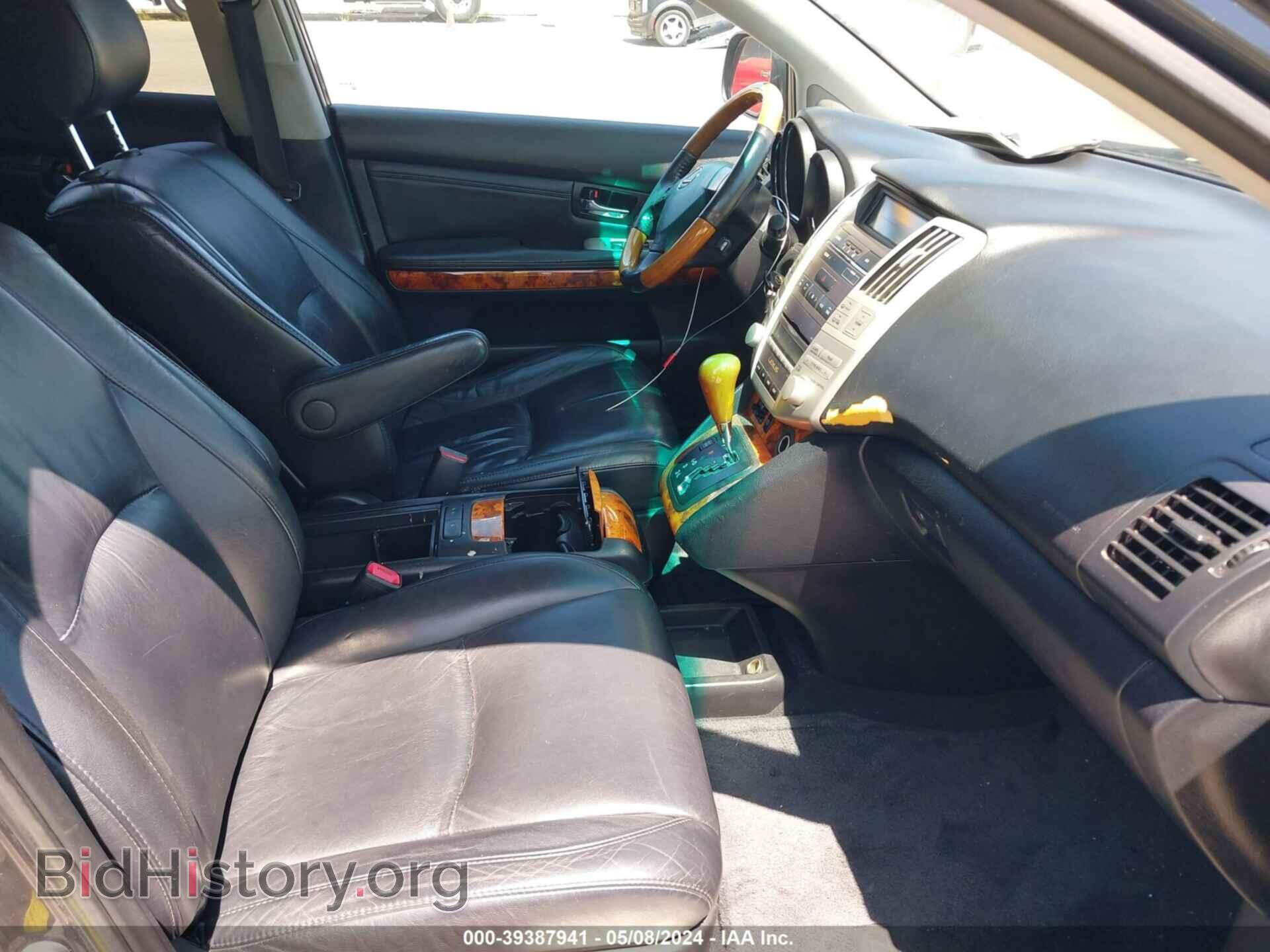 2007 LEXUS RX 350 - VIN: 2T2GK31U07C021664 - Фото 5