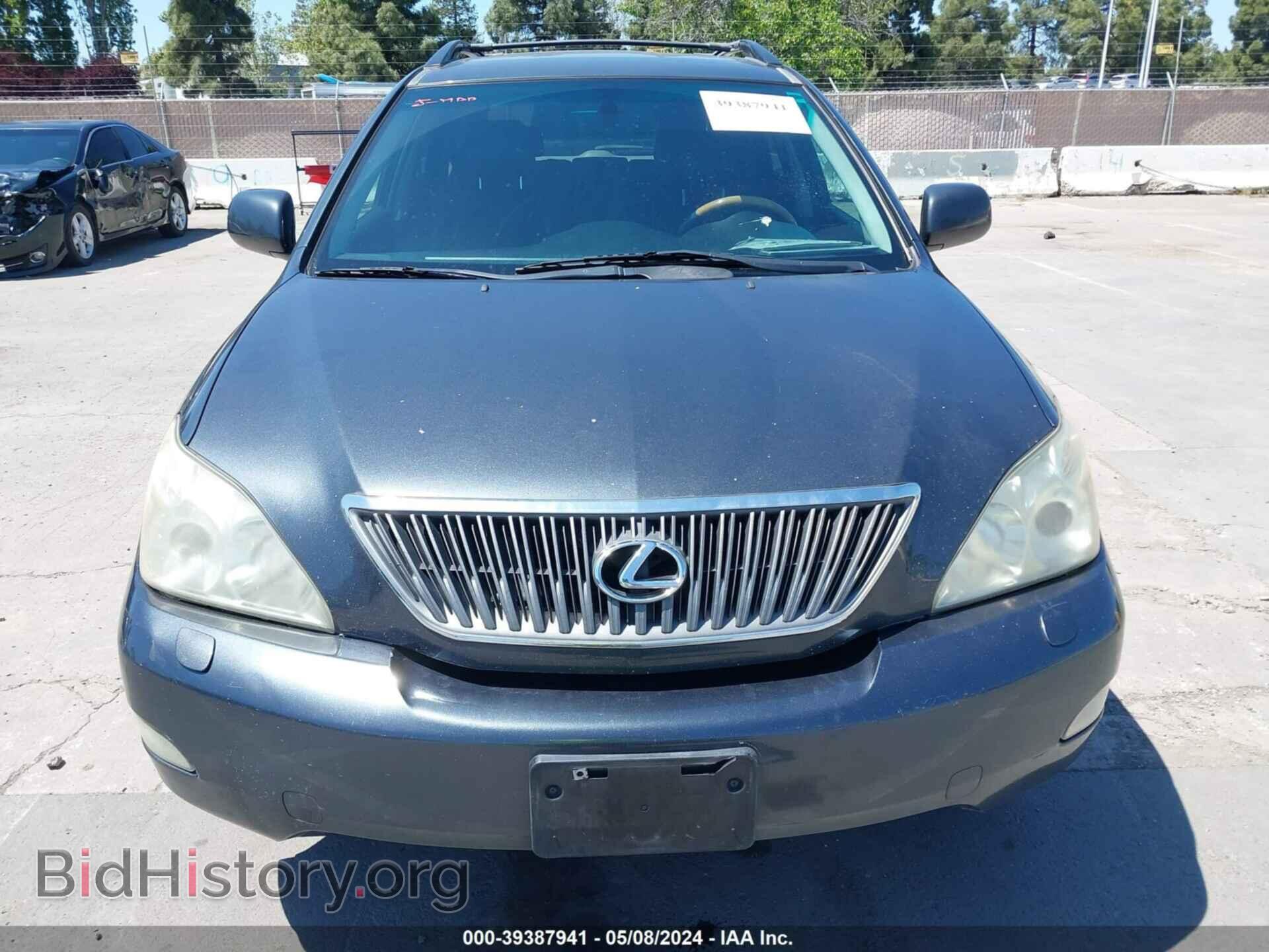 2007 LEXUS RX 350 - VIN: 2T2GK31U07C021664 - Фото 6
