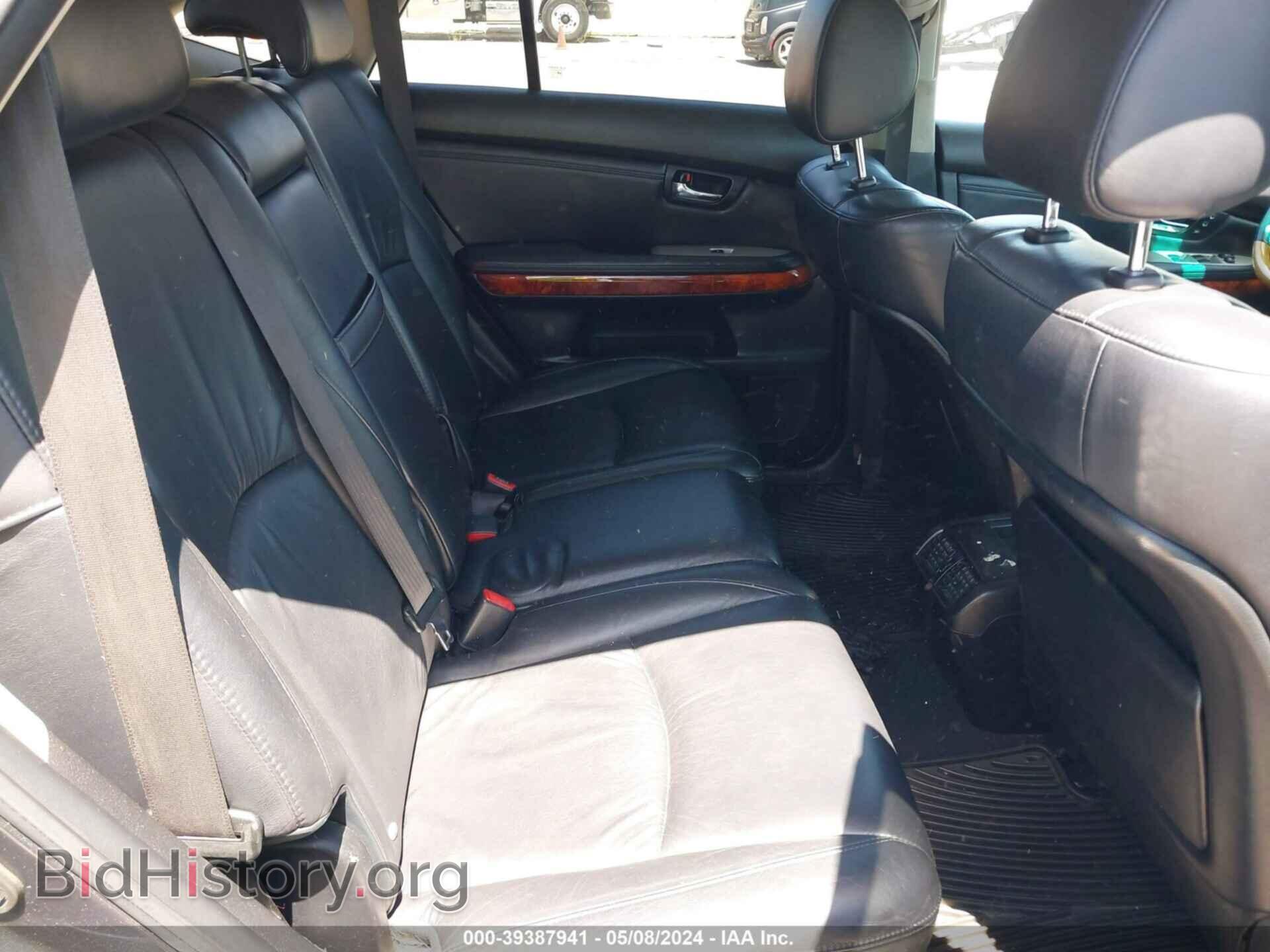 2007 LEXUS RX 350 - VIN: 2T2GK31U07C021664 - Фото 8
