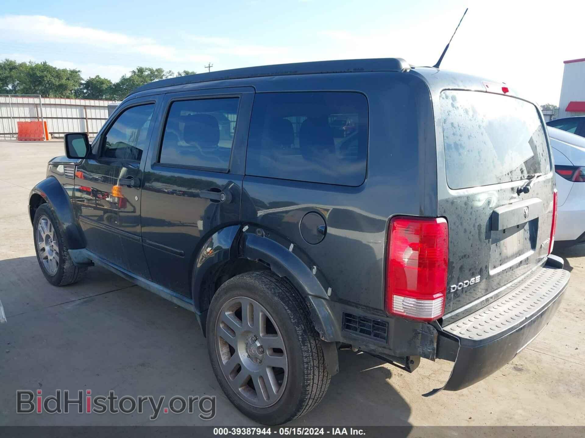 2011 DODGE NITRO - VIN: 1D4PT4GK2BW537332 - Фото 3