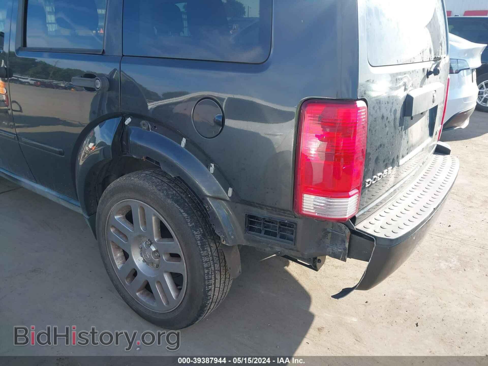 2011 DODGE NITRO - VIN: 1D4PT4GK2BW537332 - Фото 6