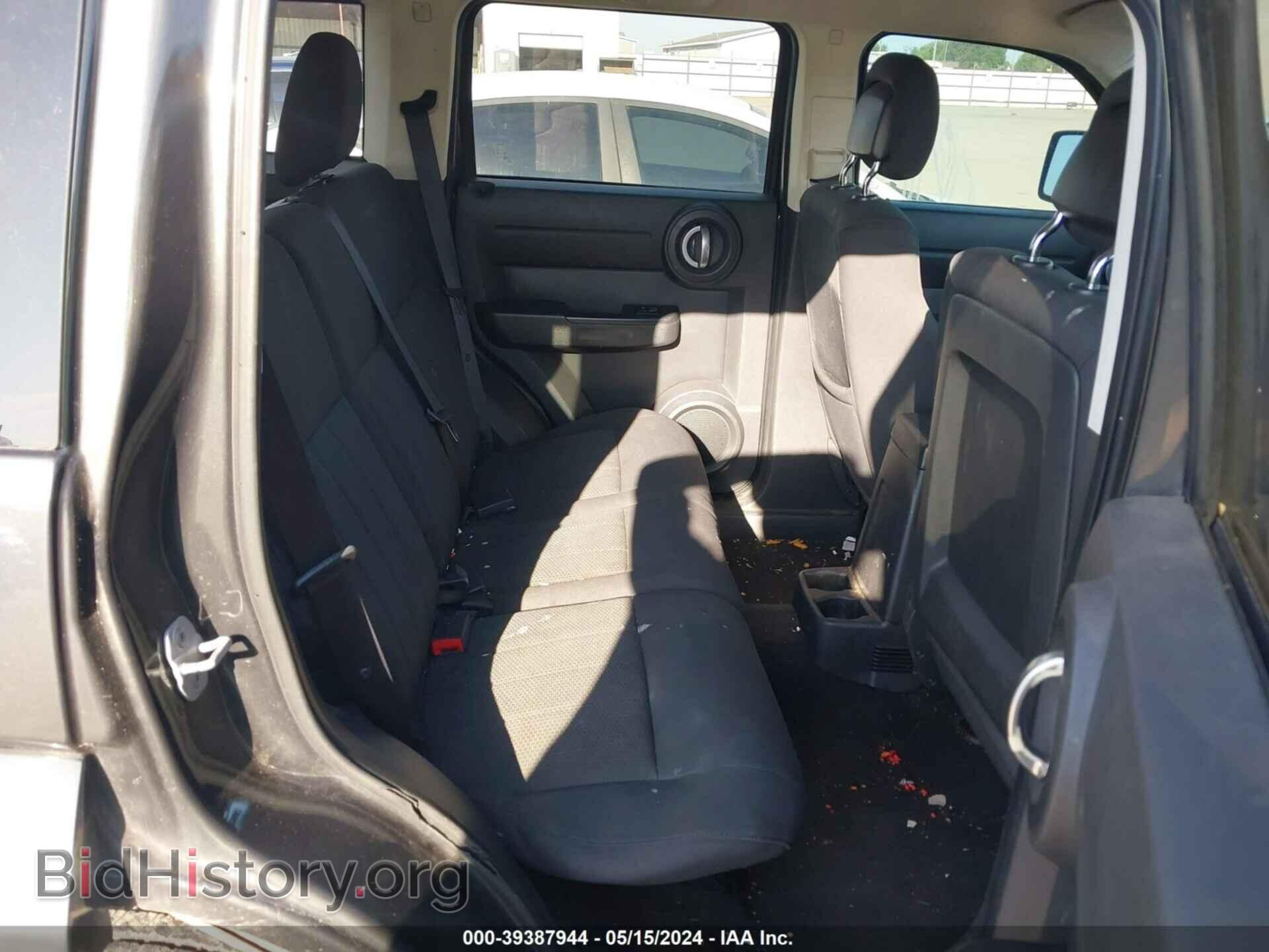 2011 DODGE NITRO - VIN: 1D4PT4GK2BW537332 - Фото 8