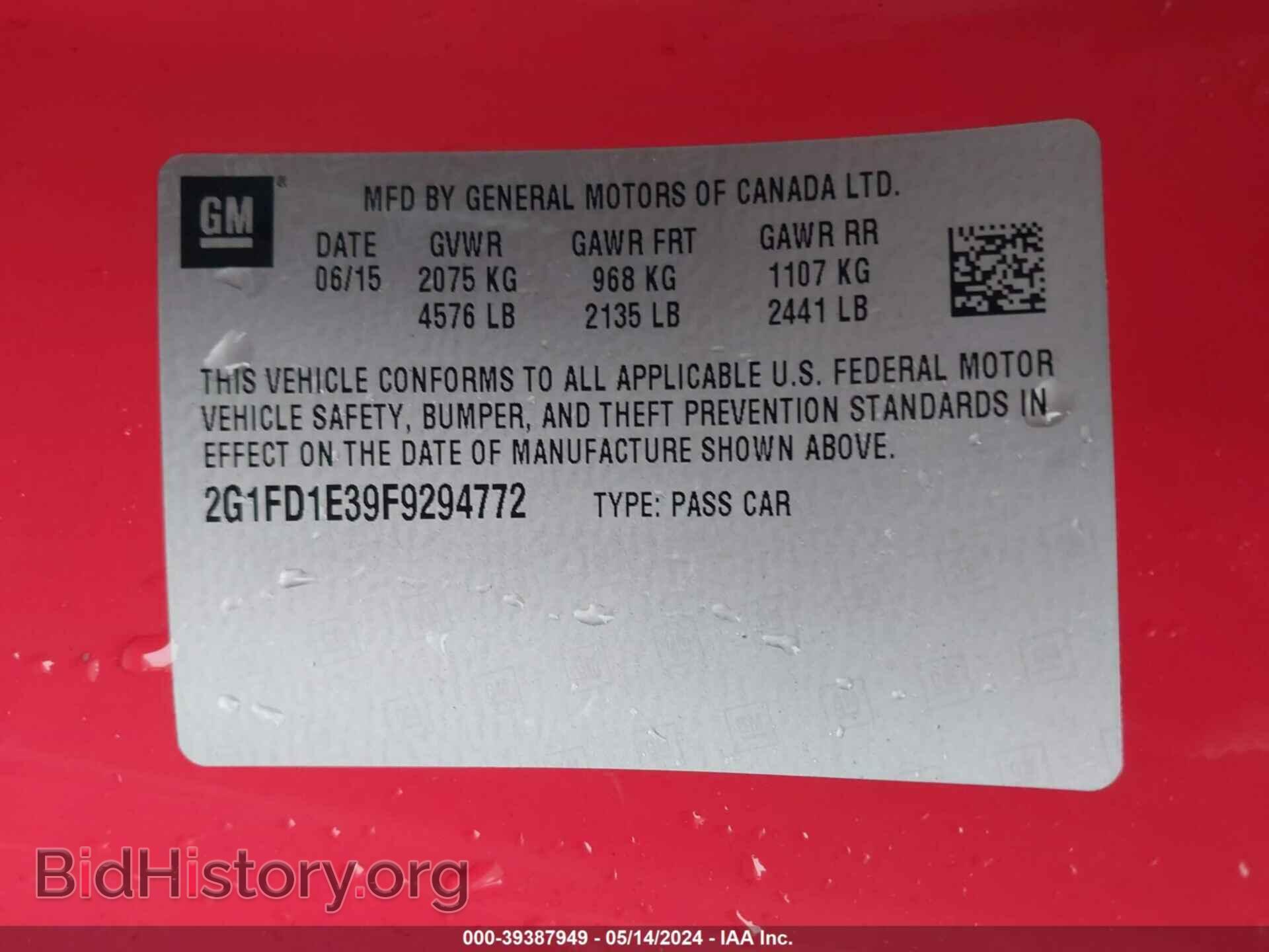 2015 CHEVROLET CAMARO - VIN: 2G1FD1E39F9294772 - Фото 9