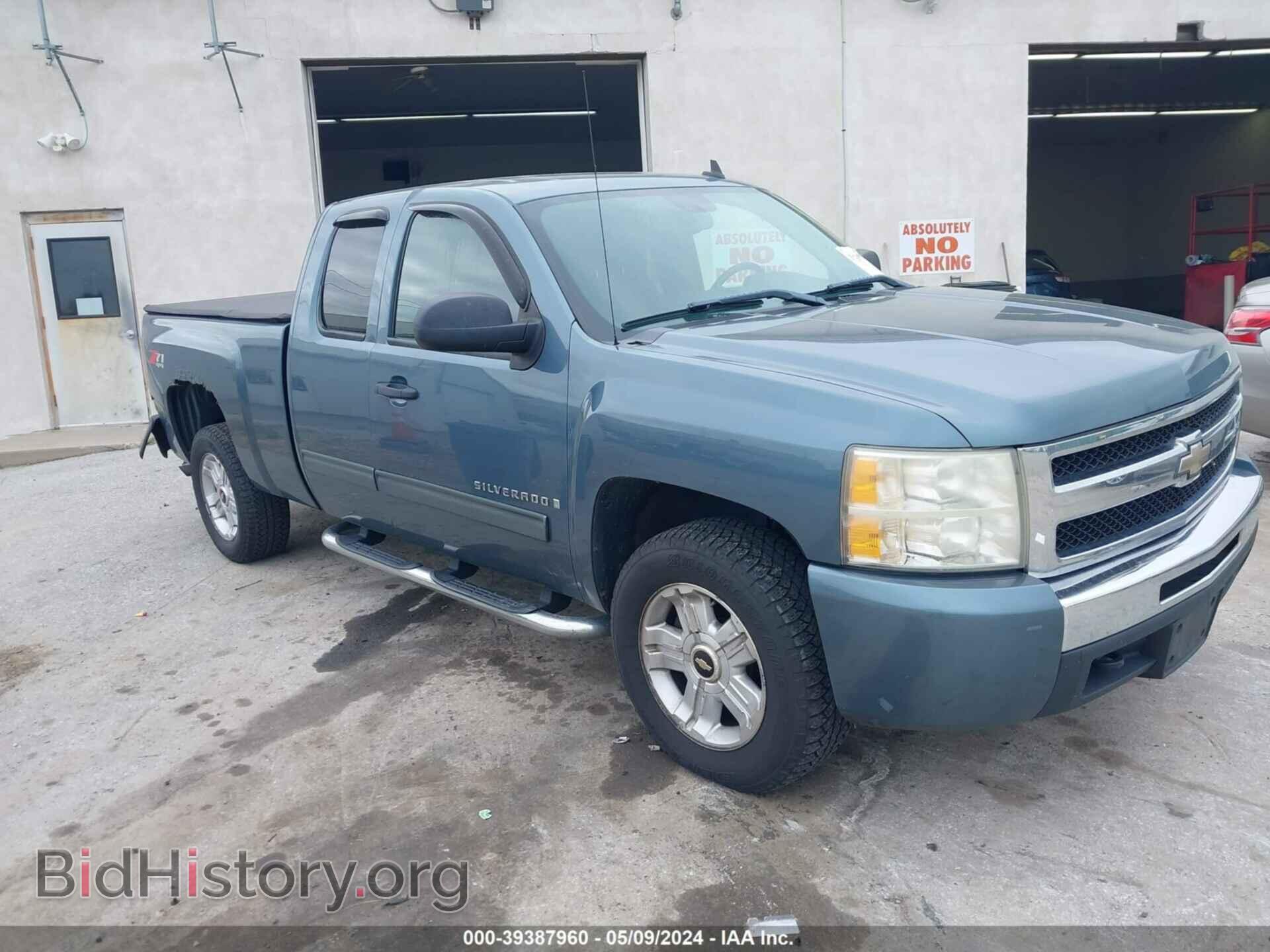 Фотография 2GCEK290091105170 - CHEVROLET SILVERADO 1500 2009