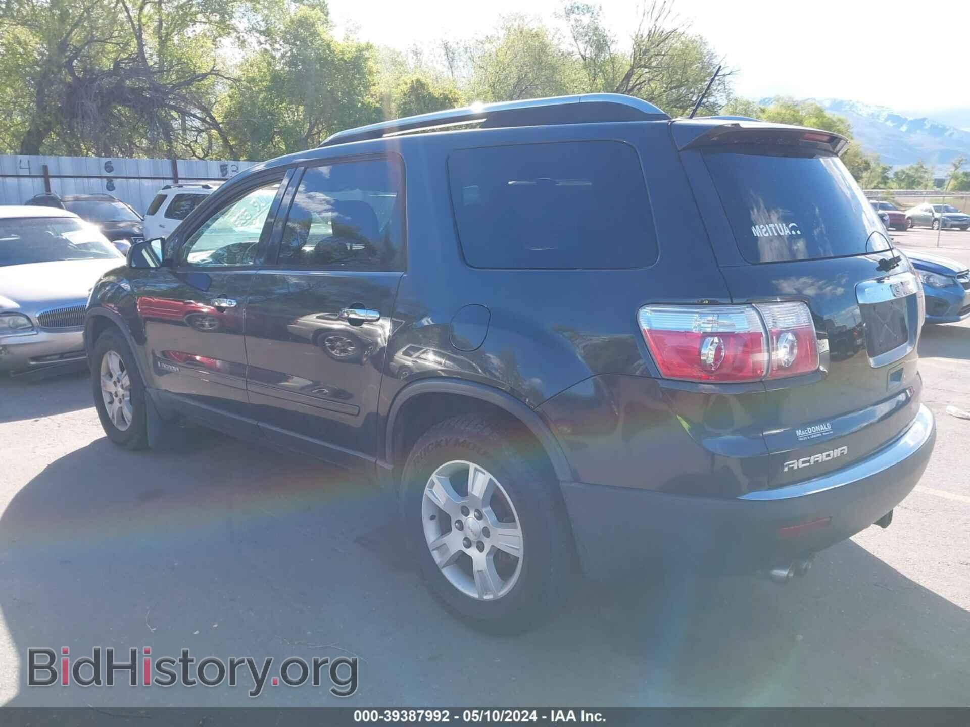 2007 GMC ACADIA - VIN: 1GKER13797J114355 - Фото 3
