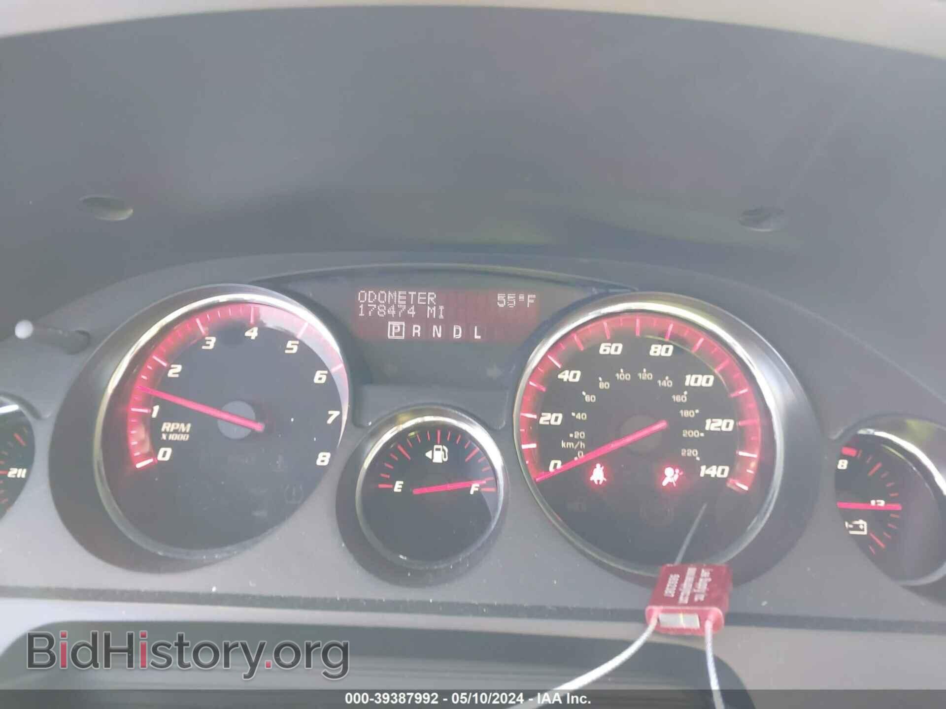 2007 GMC ACADIA - VIN: 1GKER13797J114355 - Фото 7