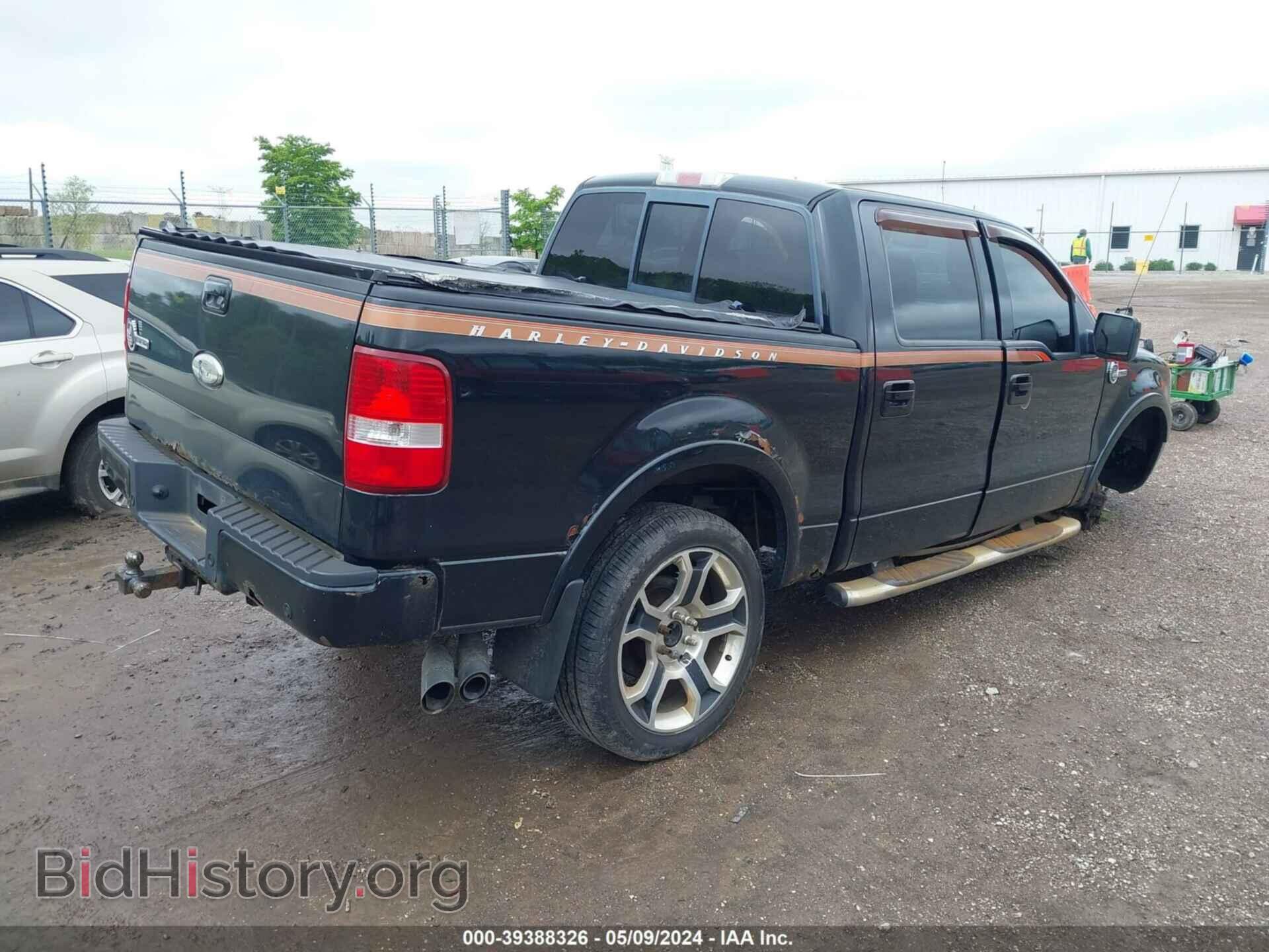 2008 FORD F150 - VIN: 1FTRW14588FB80547 - Фото 4