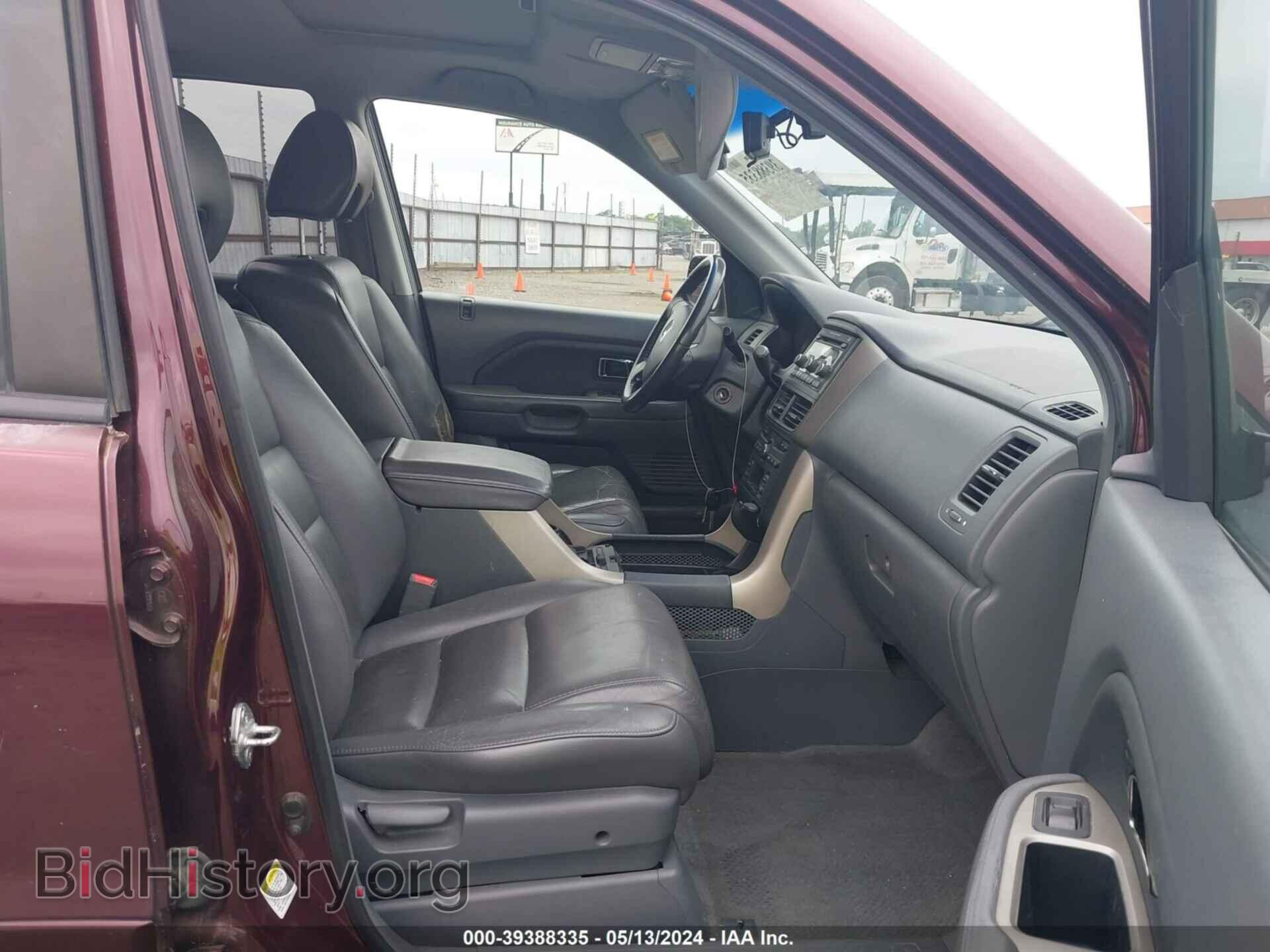 2007 HONDA PILOT - VIN: 5FNYF18527B014162 - Фото 5