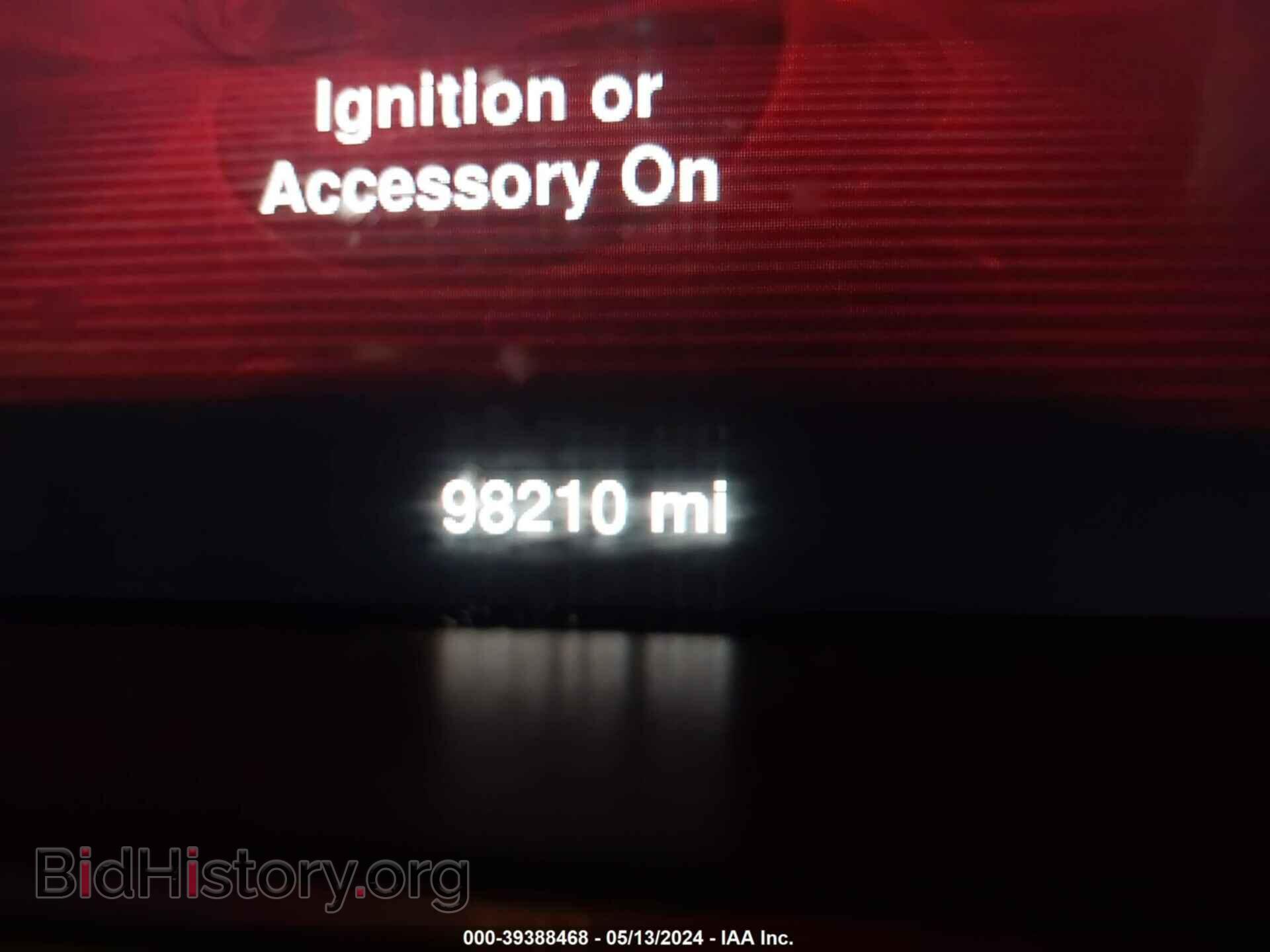 2015 DODGE DART - VIN: 1C3CDFEB0FD142014 - Photo 7