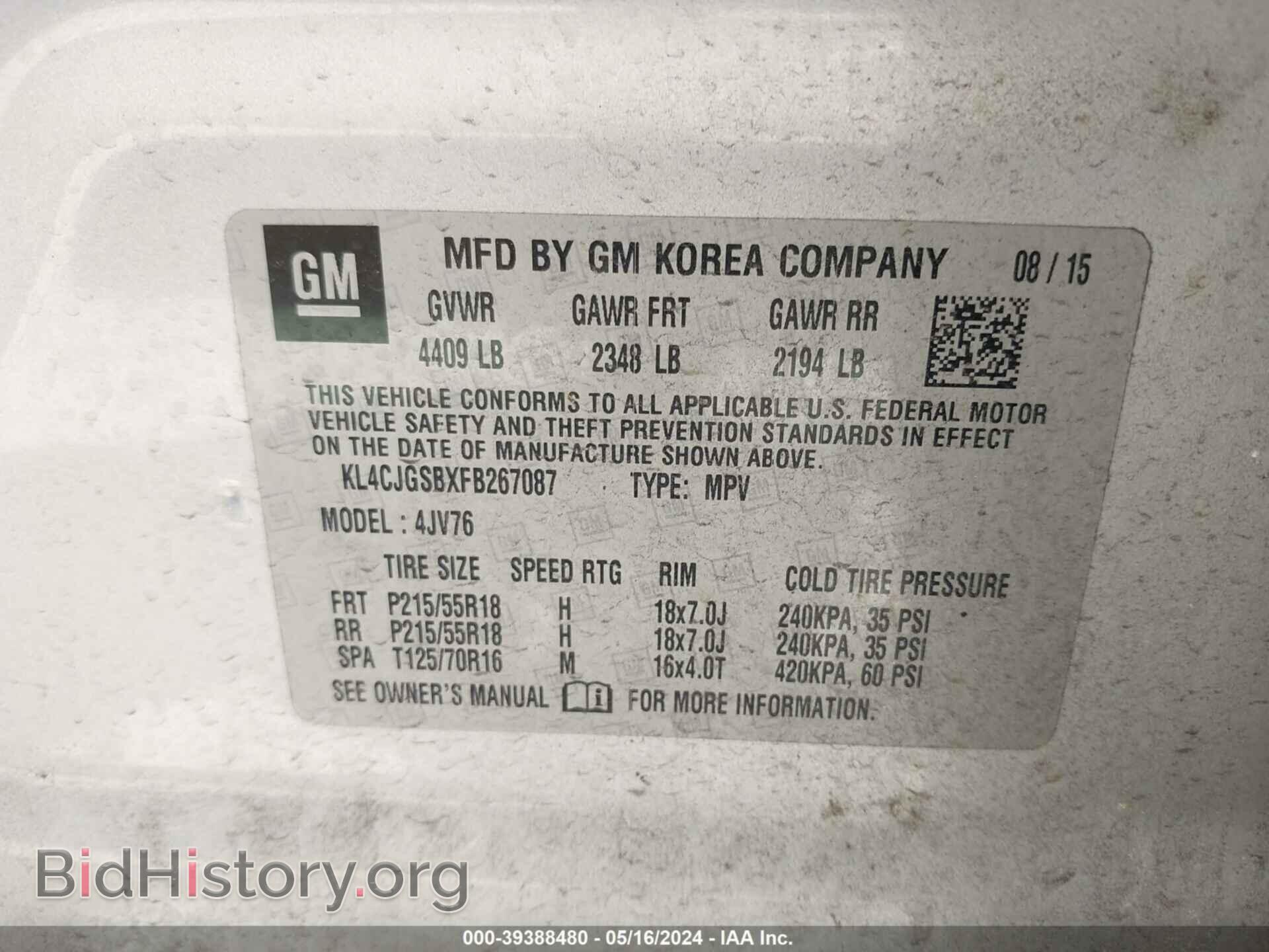 2015 BUICK ENCORE - VIN: KL4CJGSBXFB267087 - Фото 9