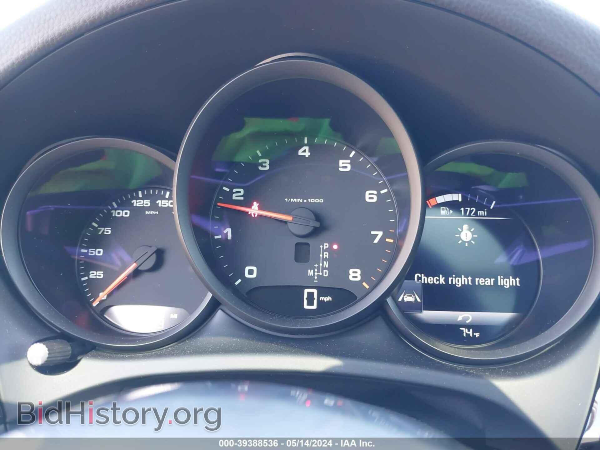 2020 PORSCHE MACAN - VIN: WP1AA2A54LLB04449 - Photo 7