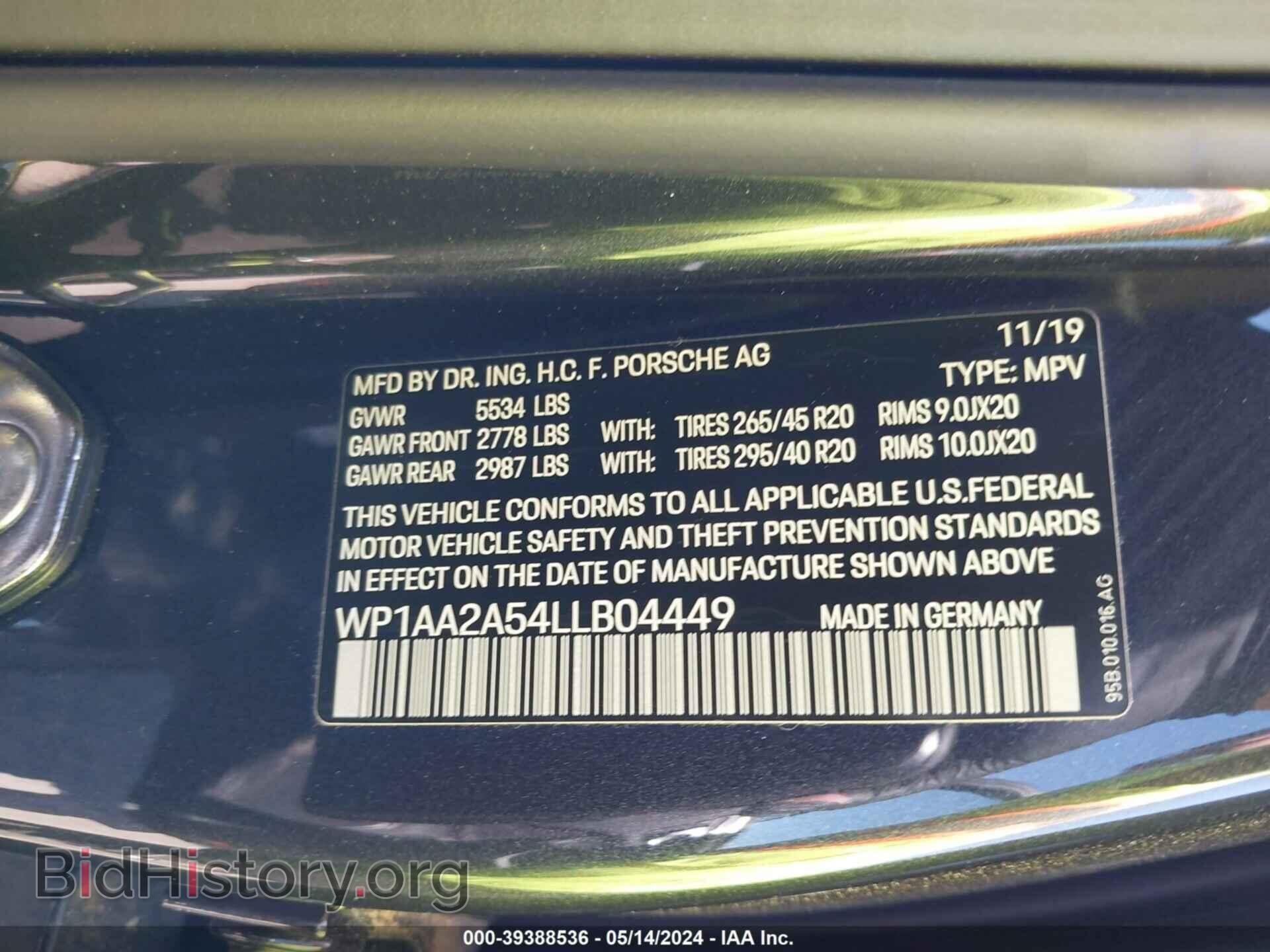 2020 PORSCHE MACAN - VIN: WP1AA2A54LLB04449 - Photo 9