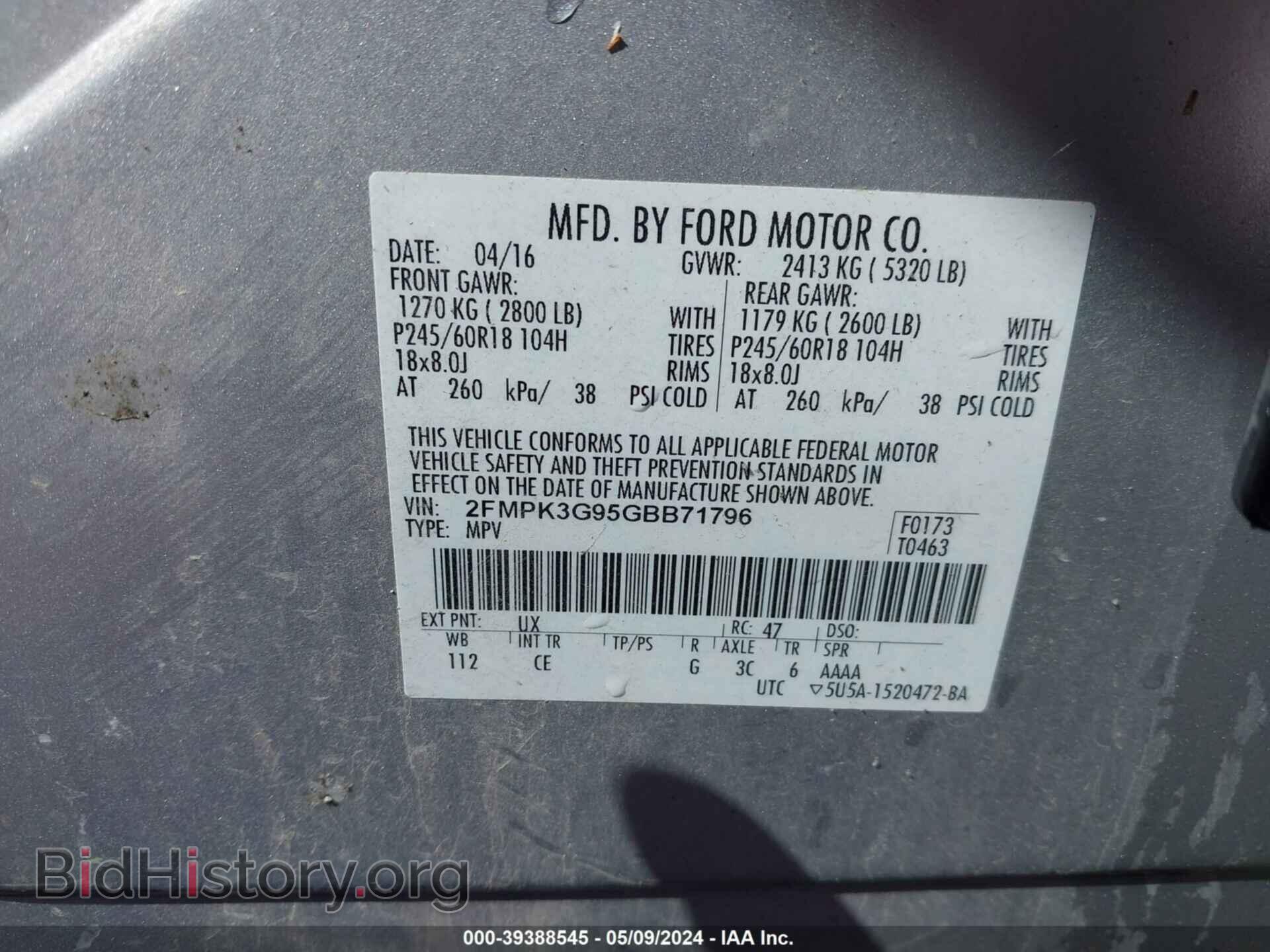 2016 FORD EDGE - VIN: 2FMPK3G95GBB71796 - Photo 9