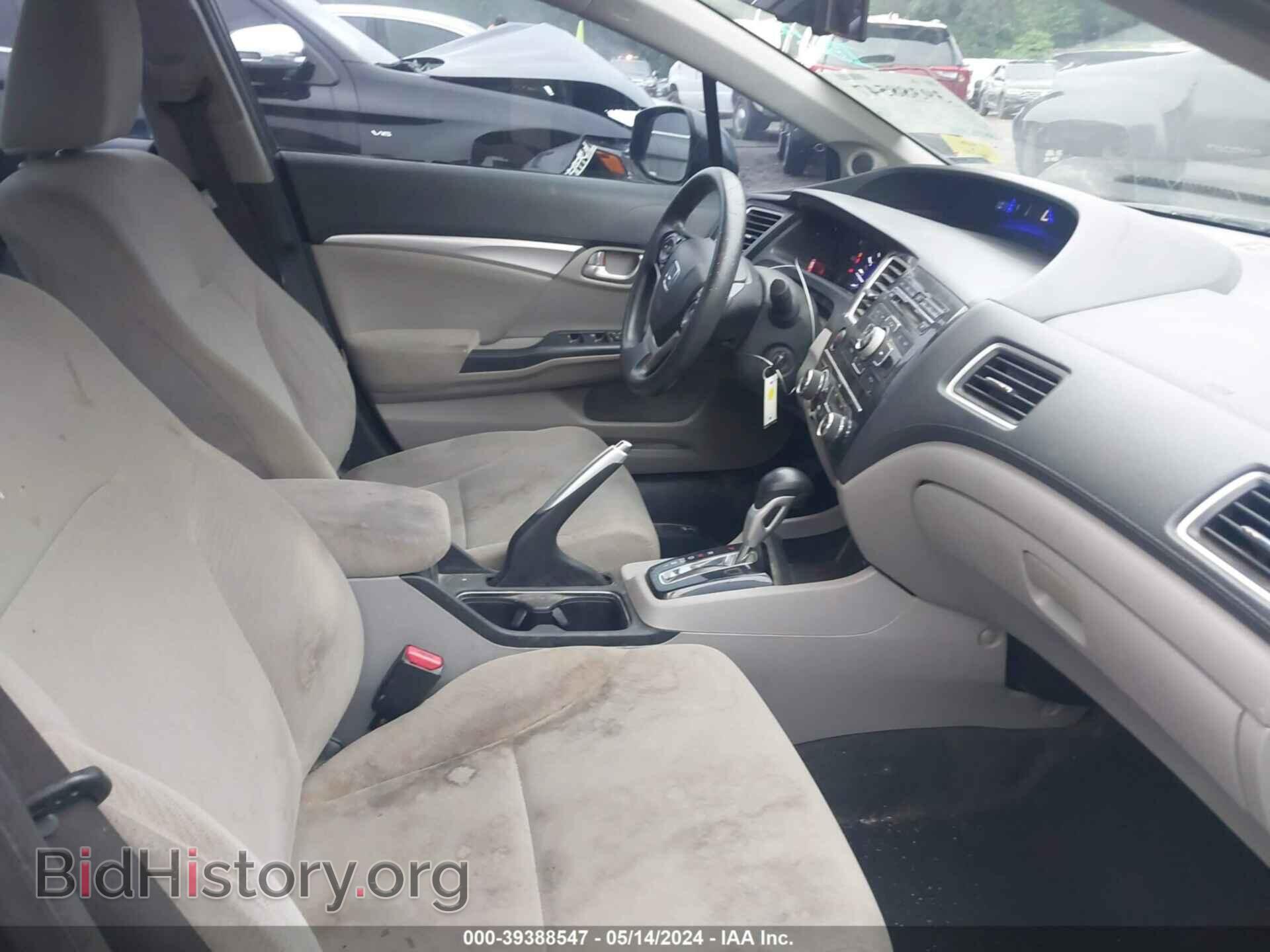 2013 HONDA CIVIC - VIN: 19XFB2F89DE024680 - Фото 5
