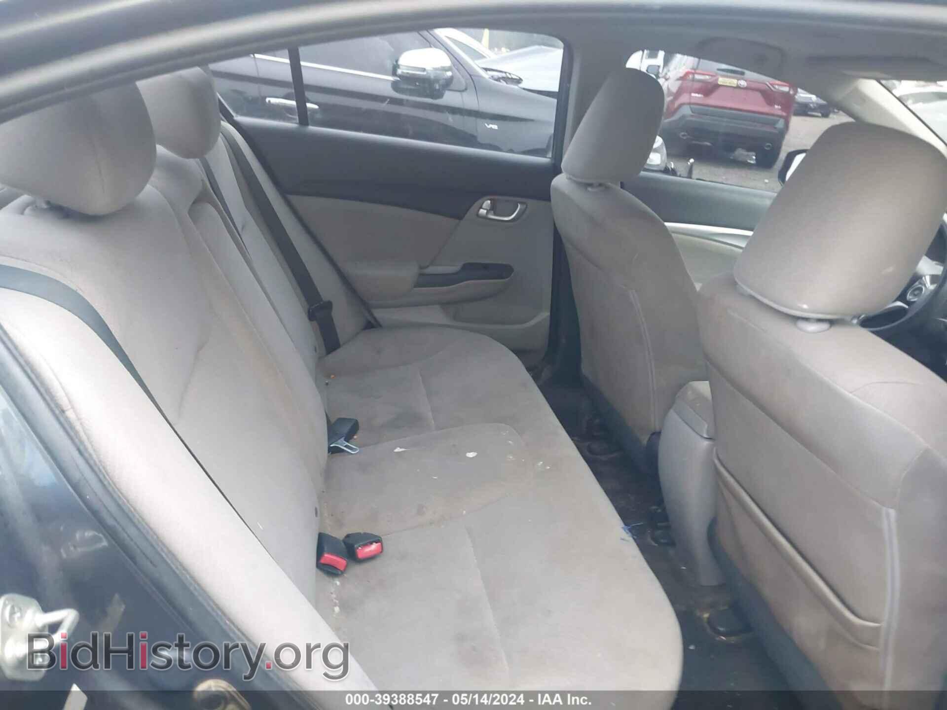 2013 HONDA CIVIC - VIN: 19XFB2F89DE024680 - Фото 8